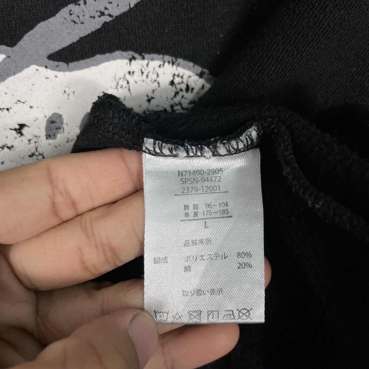 Japanese Brand Peanuts Snoopy Tennis Sweatshirt Size US S / EU 44-46 / 1 - 12 Thumbnail
