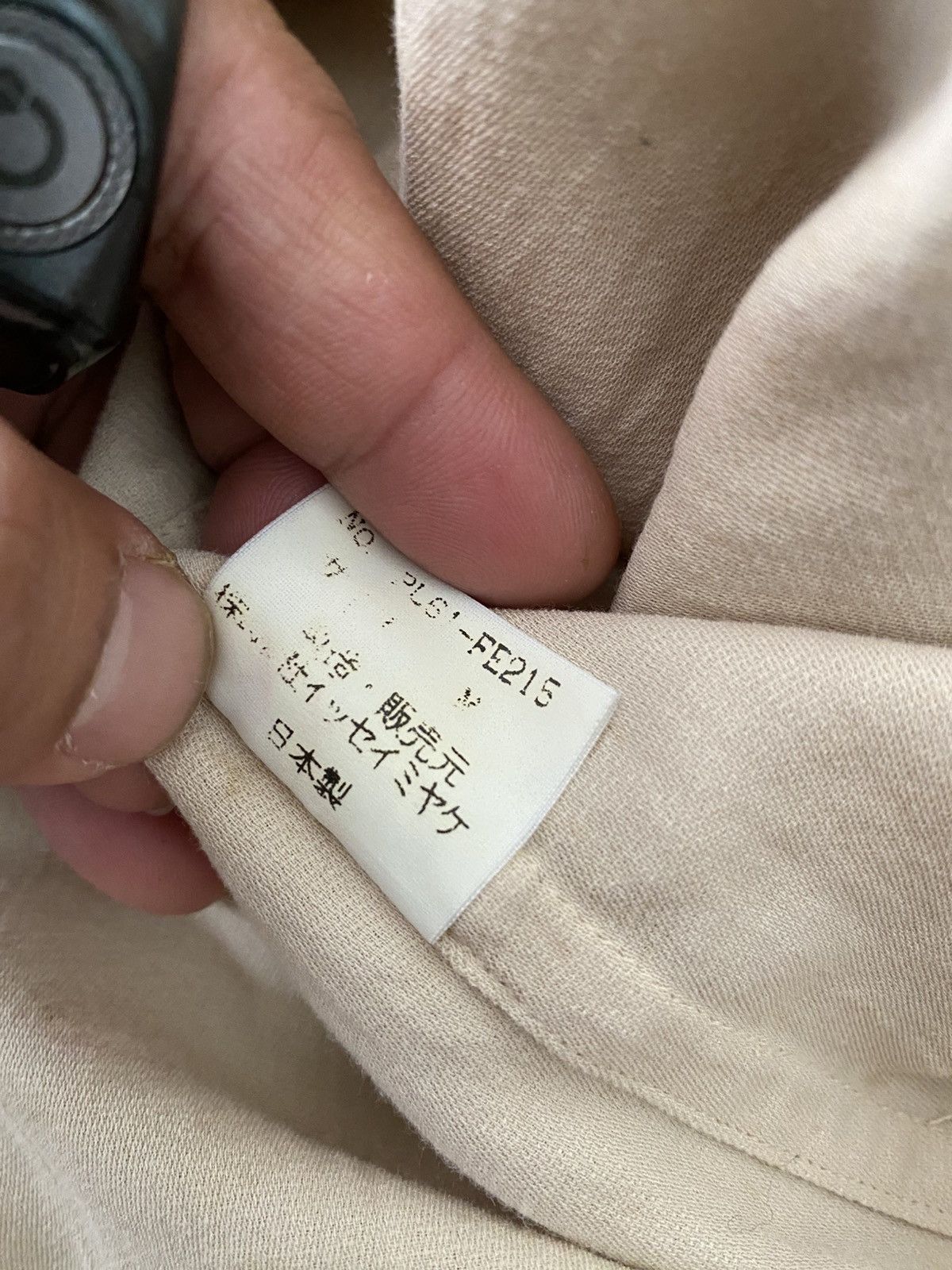 Issey Miyake × Japanese Brand PLANTATION ISSEY MIYAKE VEST VINTAGE DESIGN Size US L / EU 52-54 / 3 - 8 Thumbnail