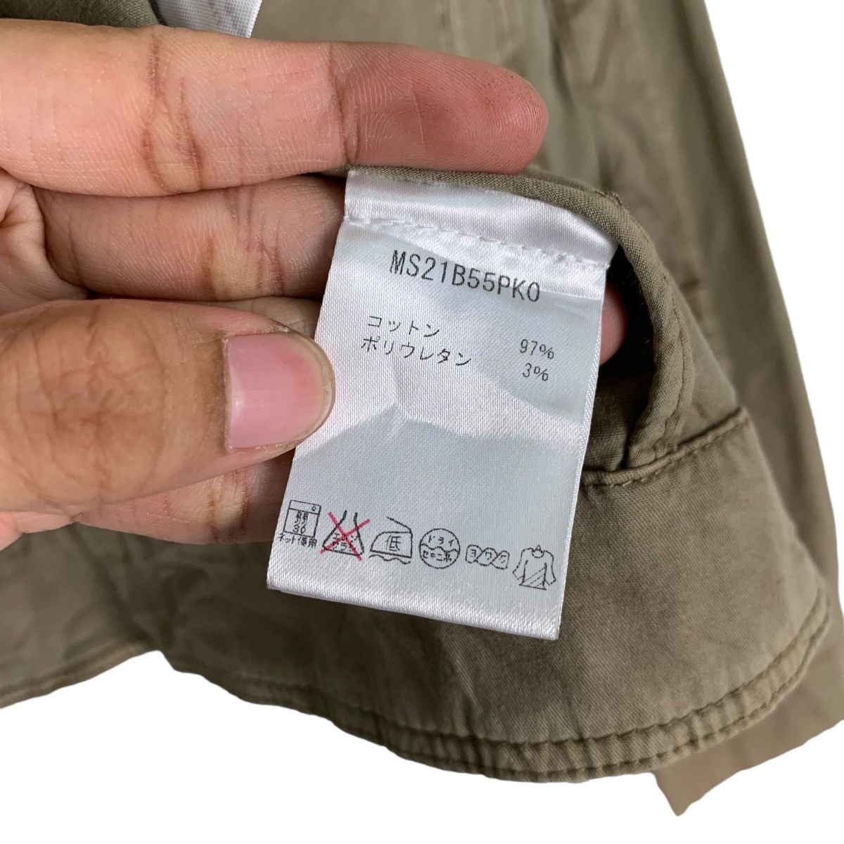 Michael Kors MICHAEL KORS Japan Four Pocket Cotton Crop Jacket #1157-C53 Size M / US 6-8 / IT 42-44 - 14 Thumbnail