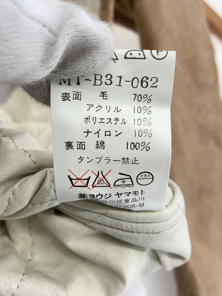 Yohji Yamamoto Quilted Wool Shirt Size US L / EU 52-54 / 3 - 4 Thumbnail