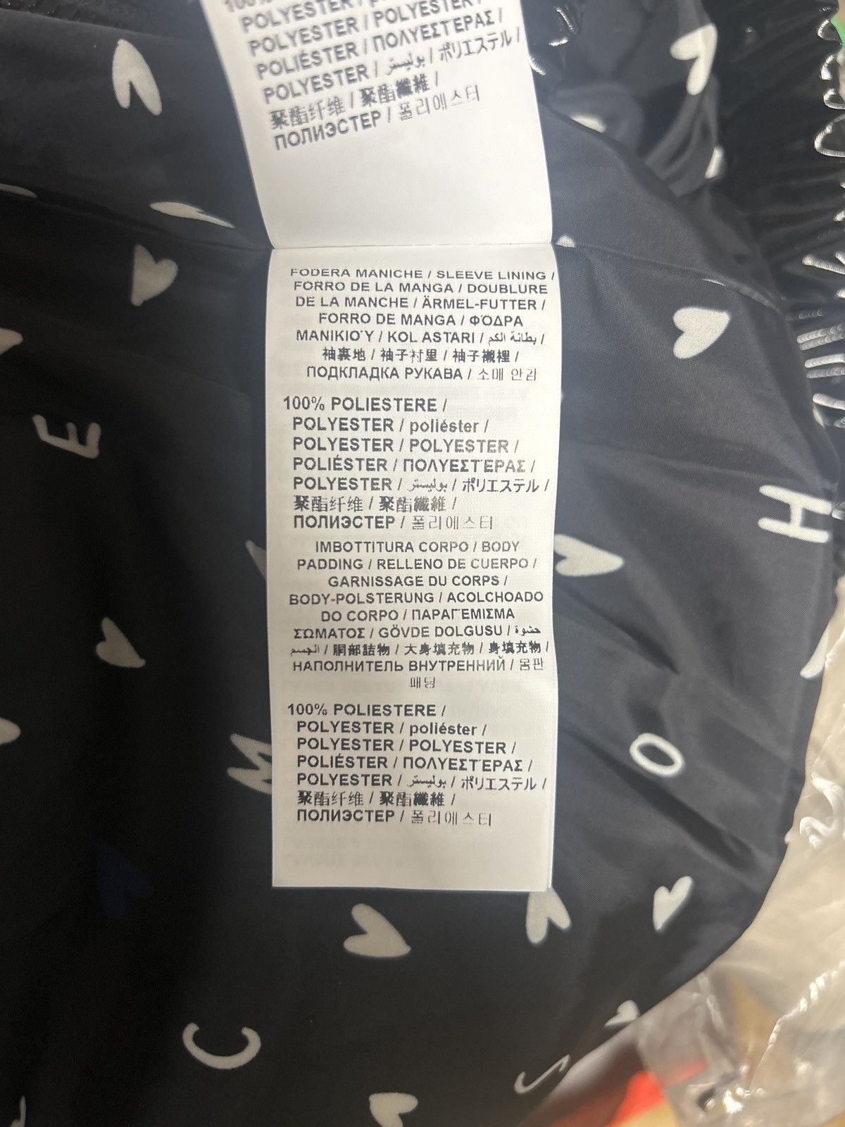 Moschino Moschino jacket Size S / US 4 / IT 40 - 7 Thumbnail