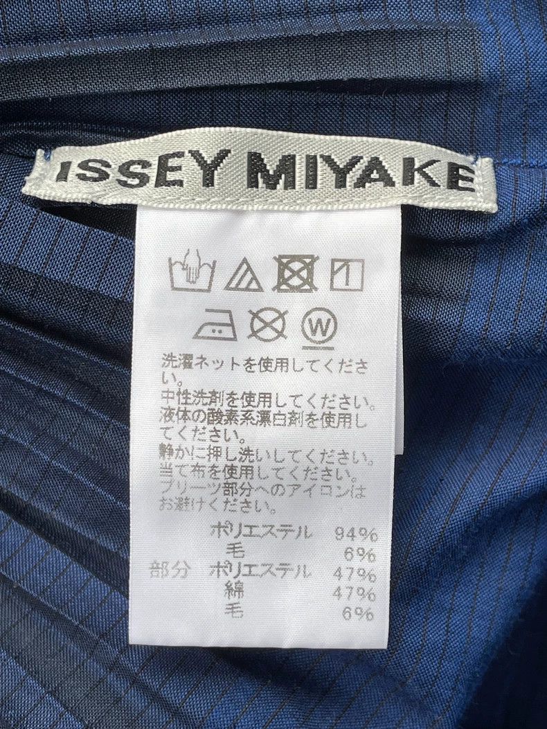 Other Issey Miyake size:2 A deep blue navy lapel mainline dress Size XS / US 0-2 / IT 36-38 - 8 Thumbnail