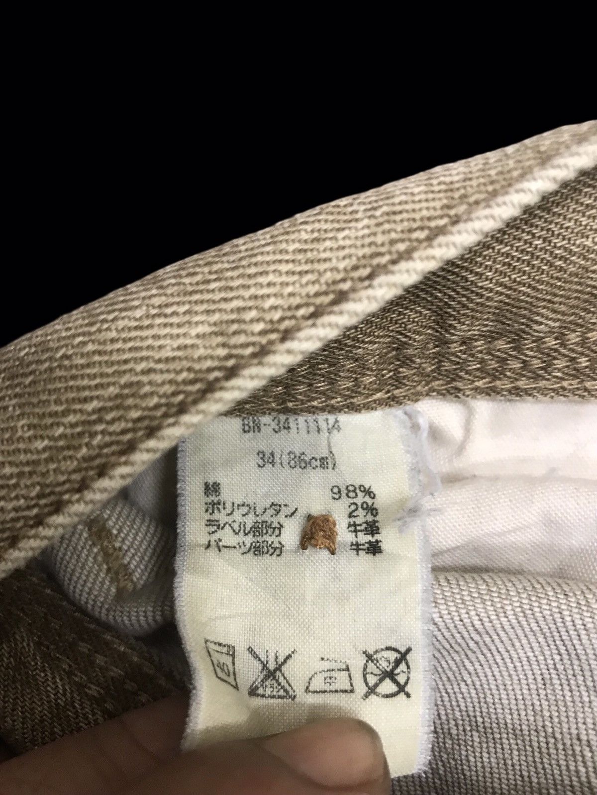 Japanese Brand 💥THRASHED💥BACK NUMBER TAN DISTRESSED CARGO DENIM F367 Size US 35 - 17 Thumbnail