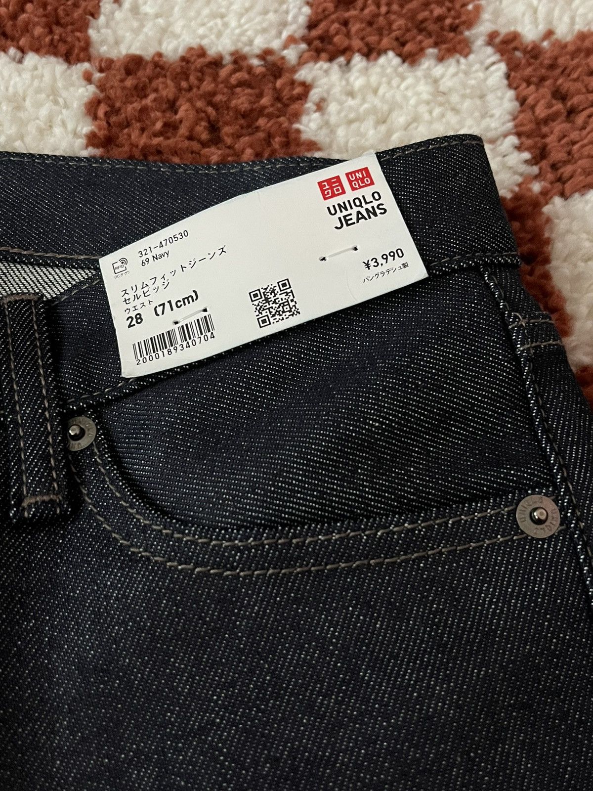 Uniqlo Uniqlo Selvedge Denim Size US 28 / EU 44 - 2 Thumbnail