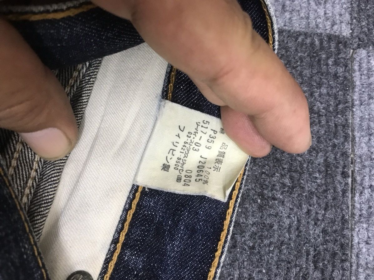 Levi's 🔥Flare🔥Vintage Flare Levis 517 Distressed Jeans Size US 31 - 23 Thumbnail