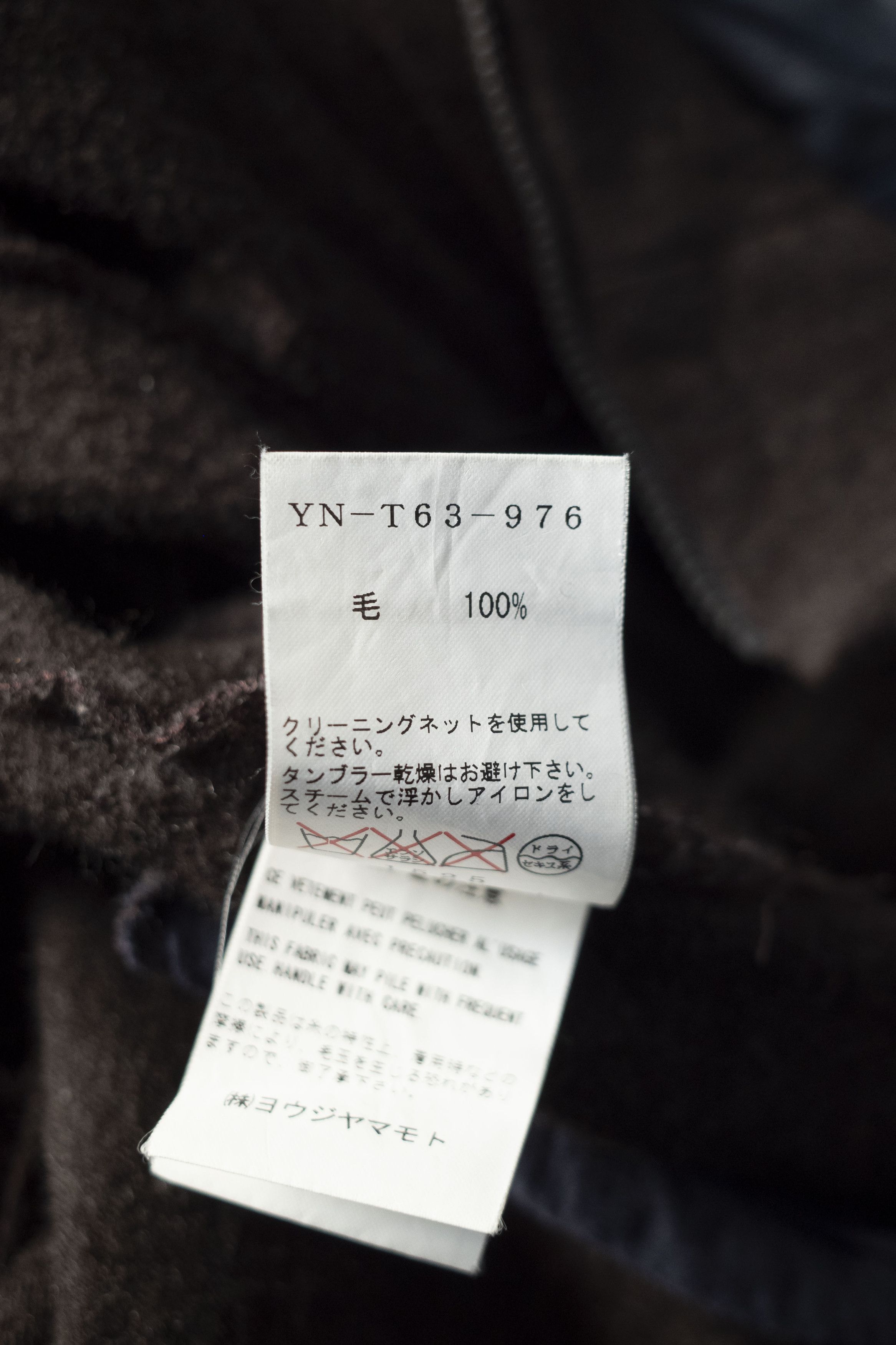Yohji Yamamoto Y's wool zip sweater Size S / US 4 / IT 40 - 8 Thumbnail