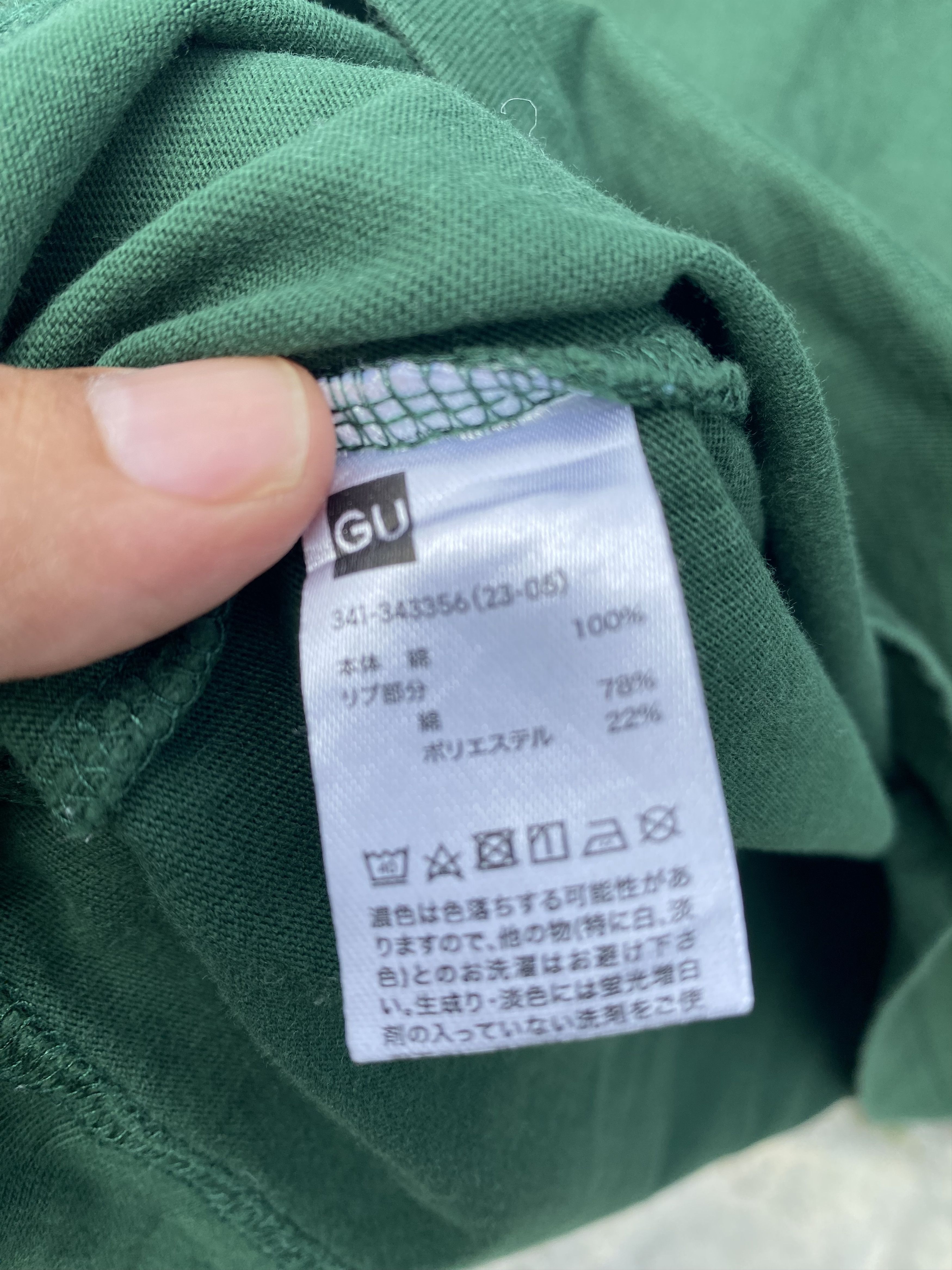 GU GU pocket long sleeve tshirt Size US M / EU 48-50 / 2 - 6 Thumbnail