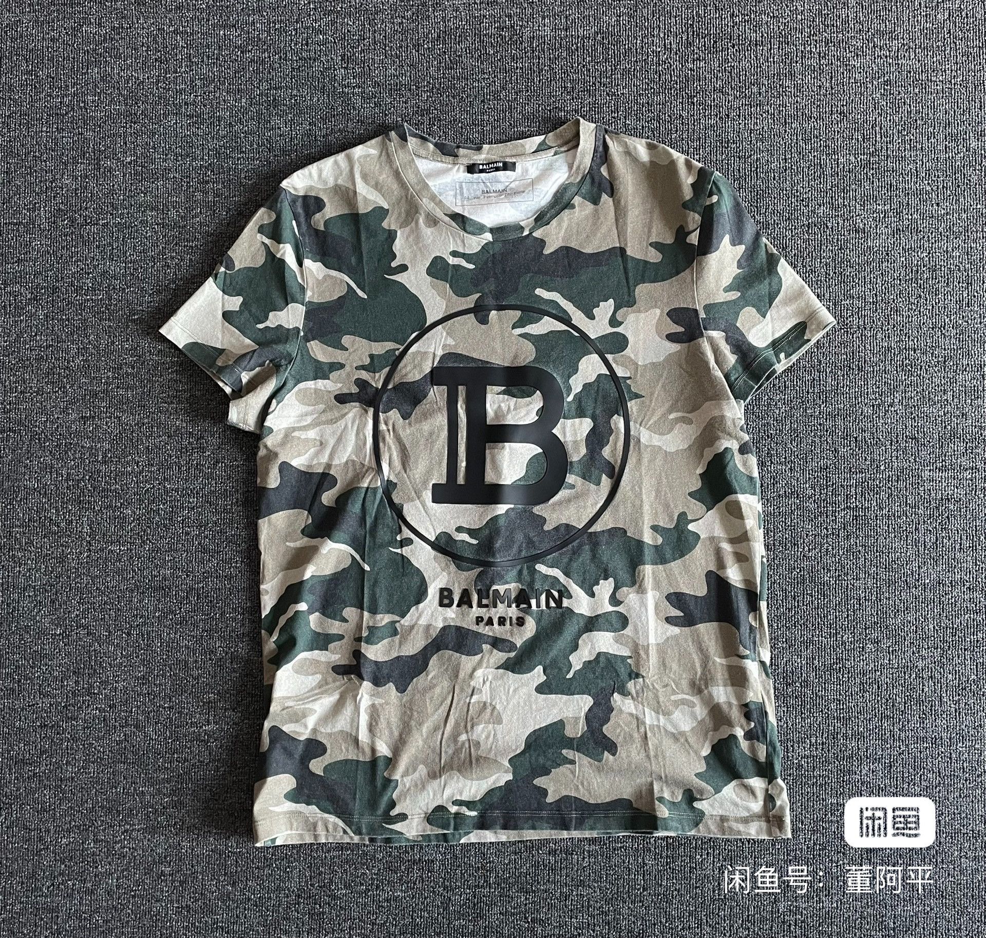 Balmain BALMAIN camouflage T-shirt size xl Size US XL / EU 56 / 4 - 1 Thumbnail