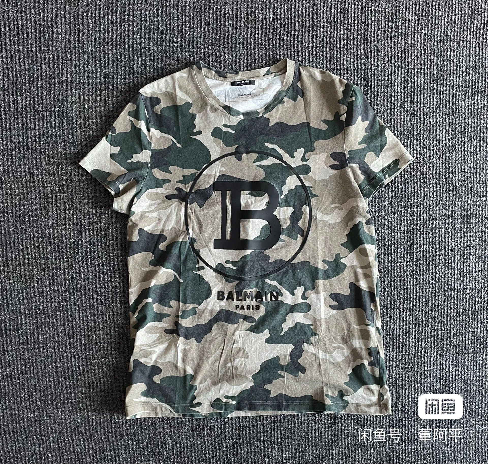 image of Balmain Camouflage T-Shirt Size Xl, Men's