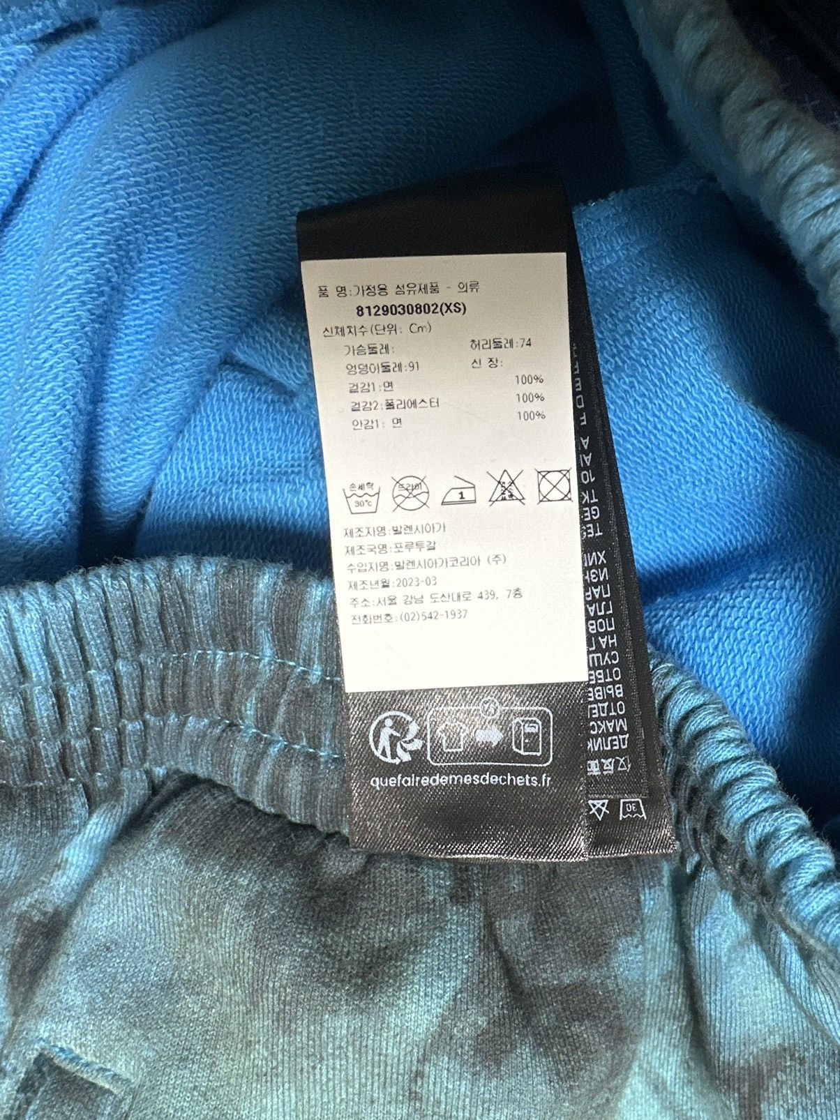 Balenciaga Balenciaga Skater Graffiti Sweatpants Blue Size US 32 / EU 48 - 10 Thumbnail