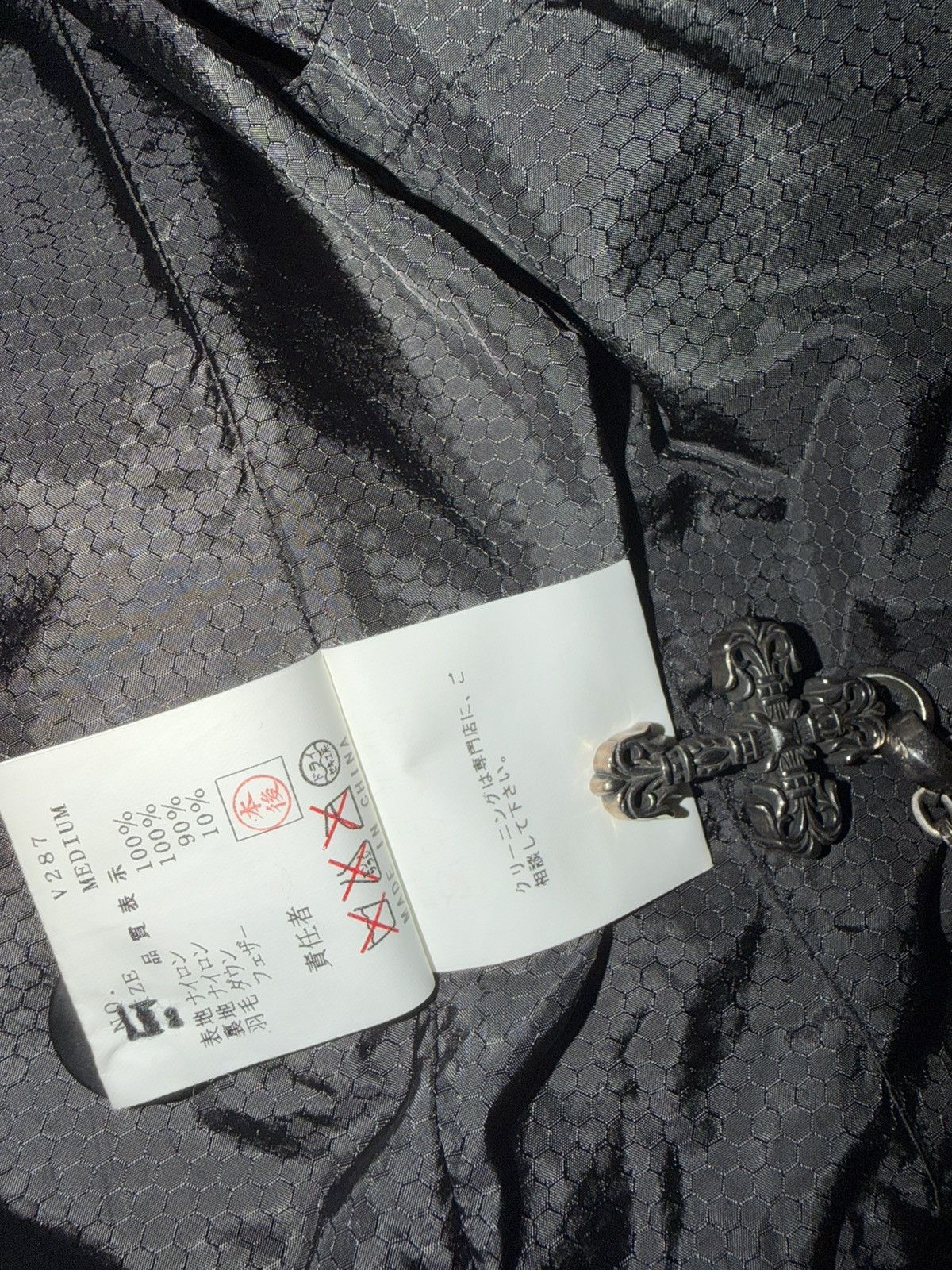 Undercover Undercover AW03 'PAPERDOLL' Rottweiler print puffer jacket Size US M / EU 48-50 / 2 - 7 Thumbnail