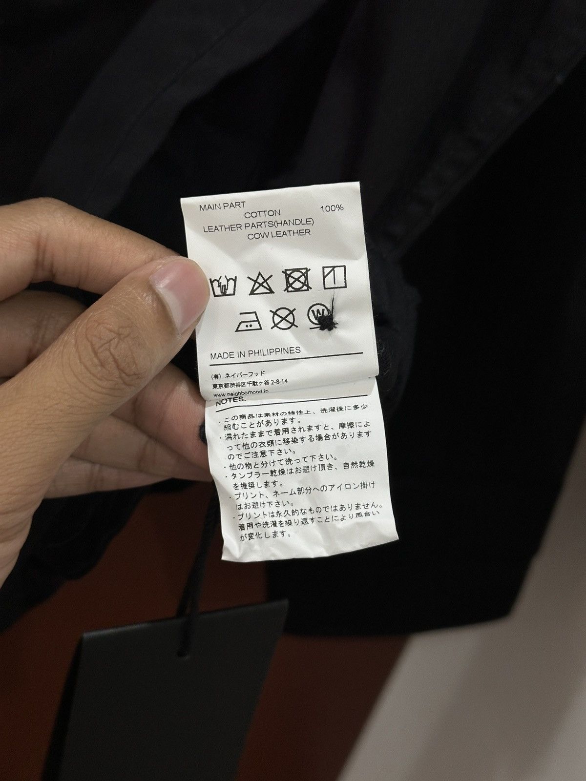 Neighborhood Neighborhood Zip work jacket - 2024 "Black" XL Size US XL / EU 56 / 4 - 7 Thumbnail