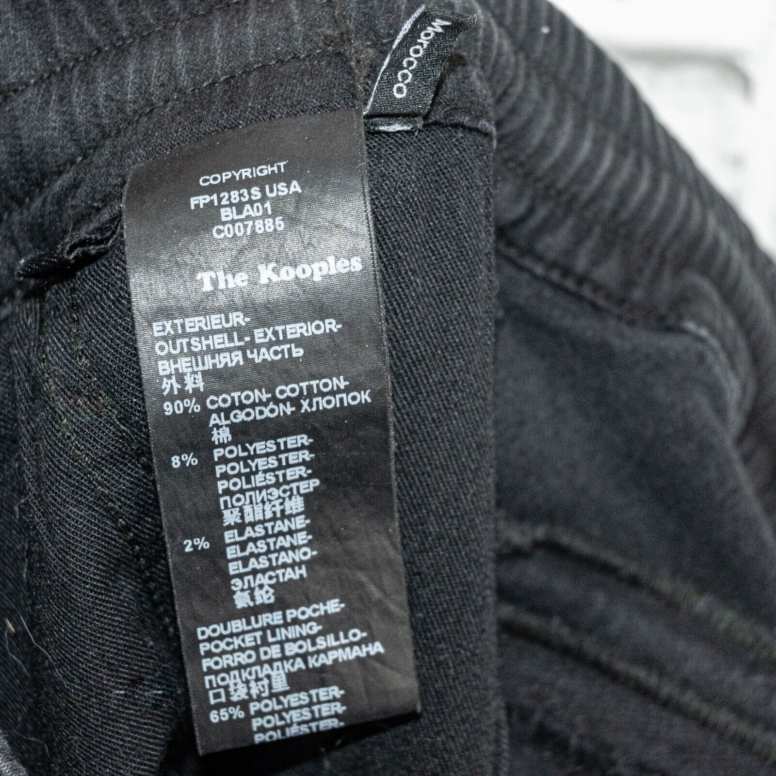 The Kooples The Kooples Black Jean Joggers ripped Distressed drawstring Size 24" / US 00 / IT 34 - 5 Thumbnail
