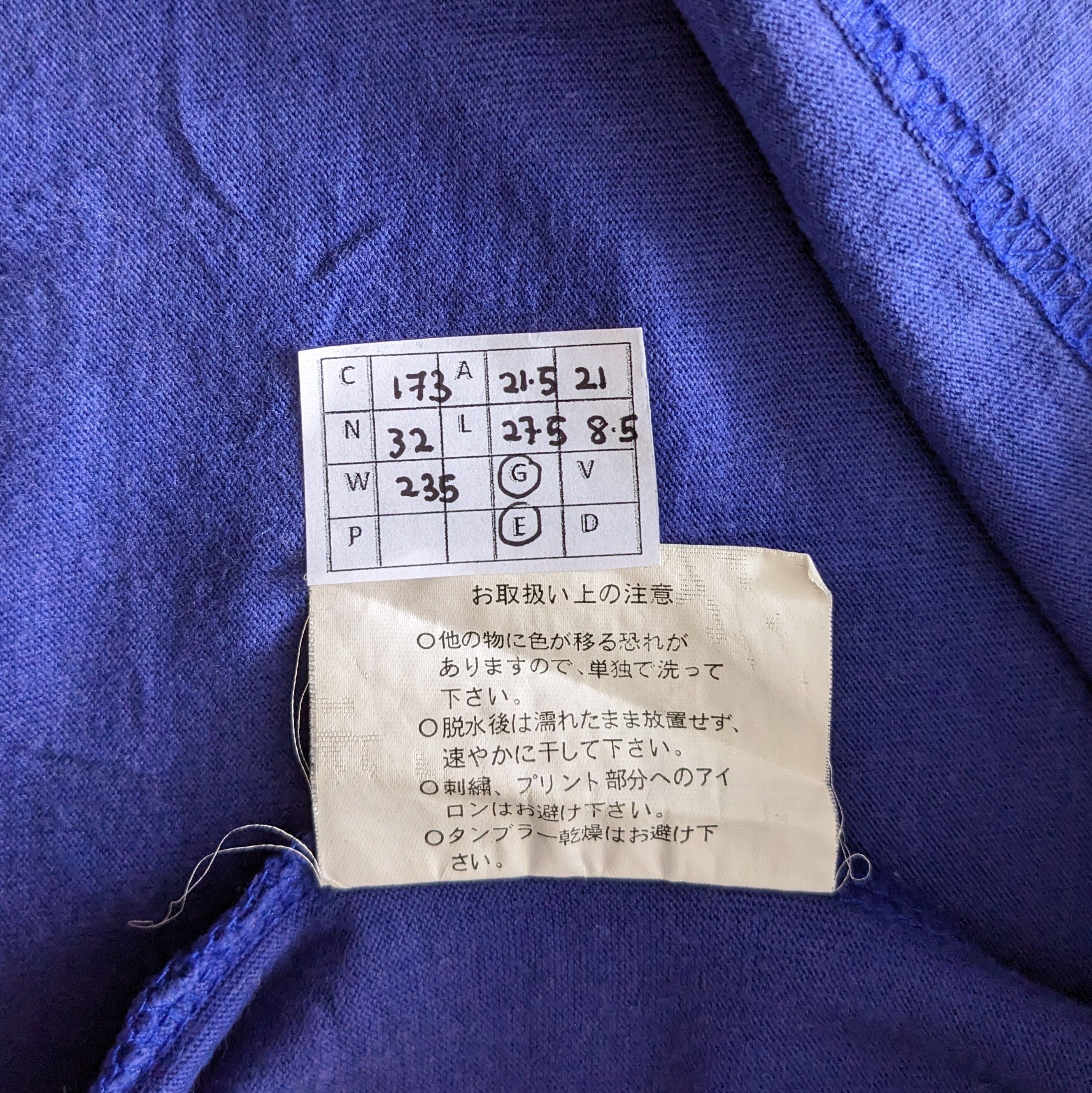 Vintage Vintage NAKATA Japan National Football Team T-shirt Size US L / EU 52-54 / 3 - 8 Thumbnail