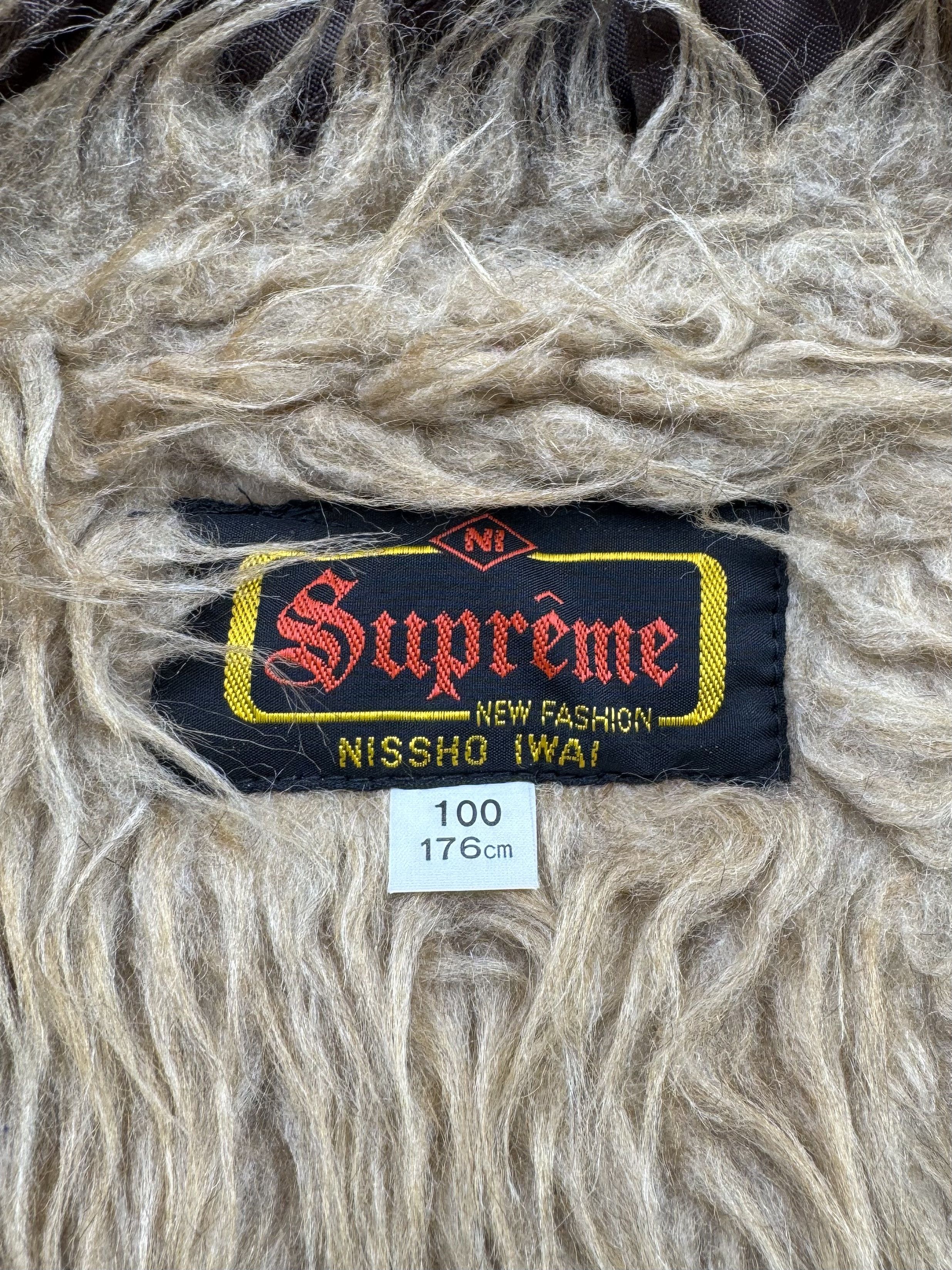 Japanese Brand Vintage Jacket With Faux Fur (E4) Size US XL / EU 56 / 4 - 7 Thumbnail