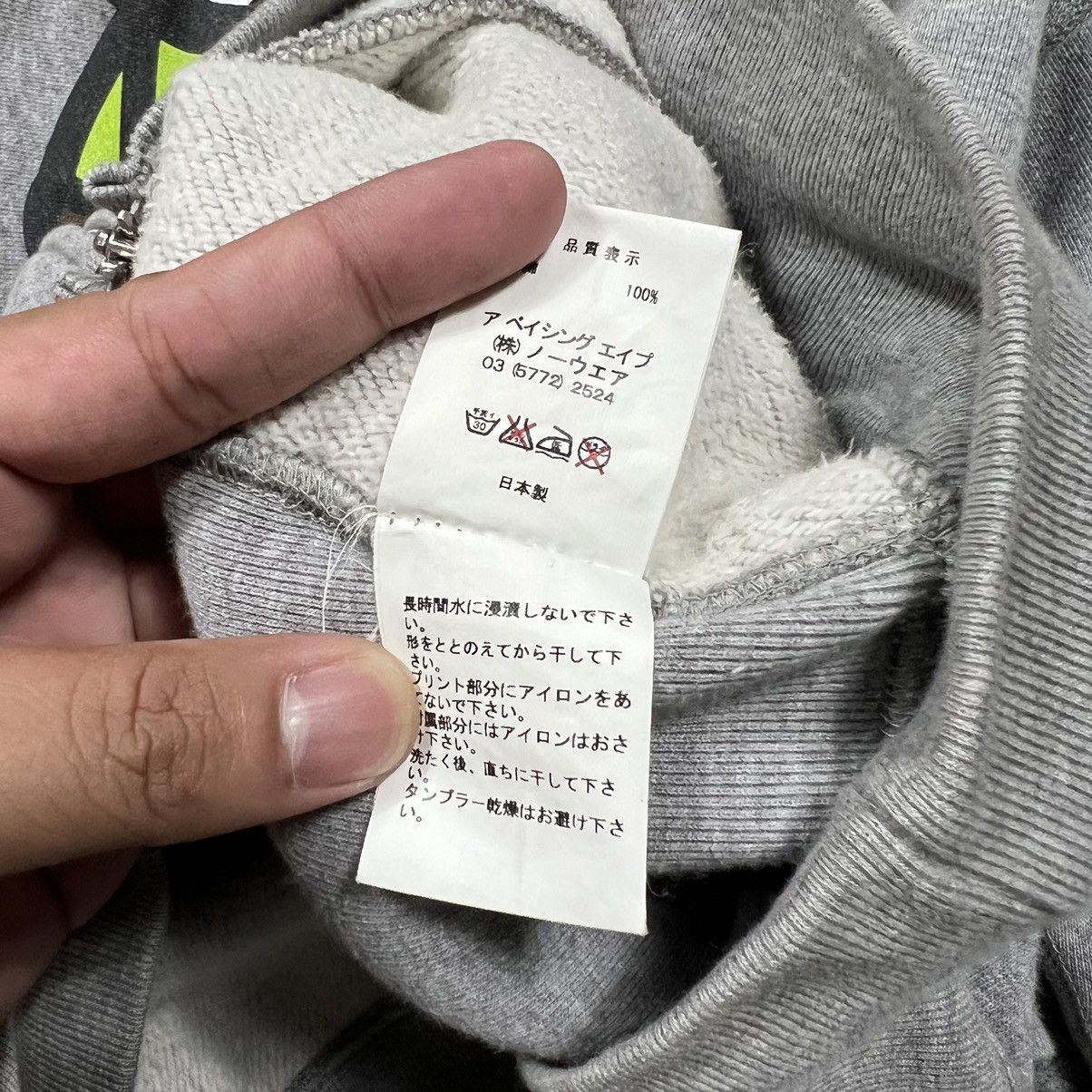 Bape × Nigo Bape kaws baby Milo bear figure jacket 2005 Size US L / EU 52-54 / 3 - 11 Thumbnail