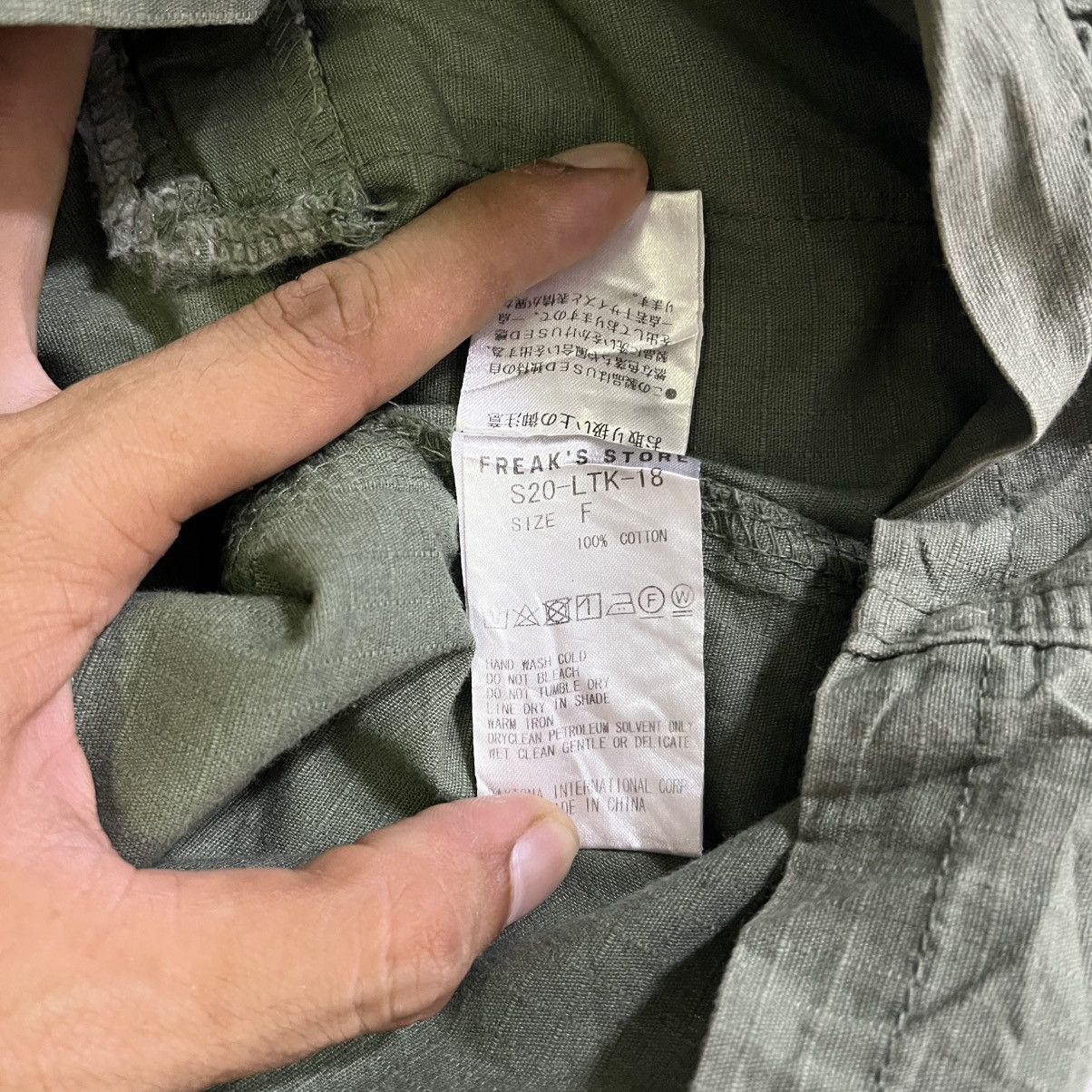 Japanese Brand FREAK’S STORE MILITARY FIELD JACKET Size US L / EU 52-54 / 3 - 10 Thumbnail