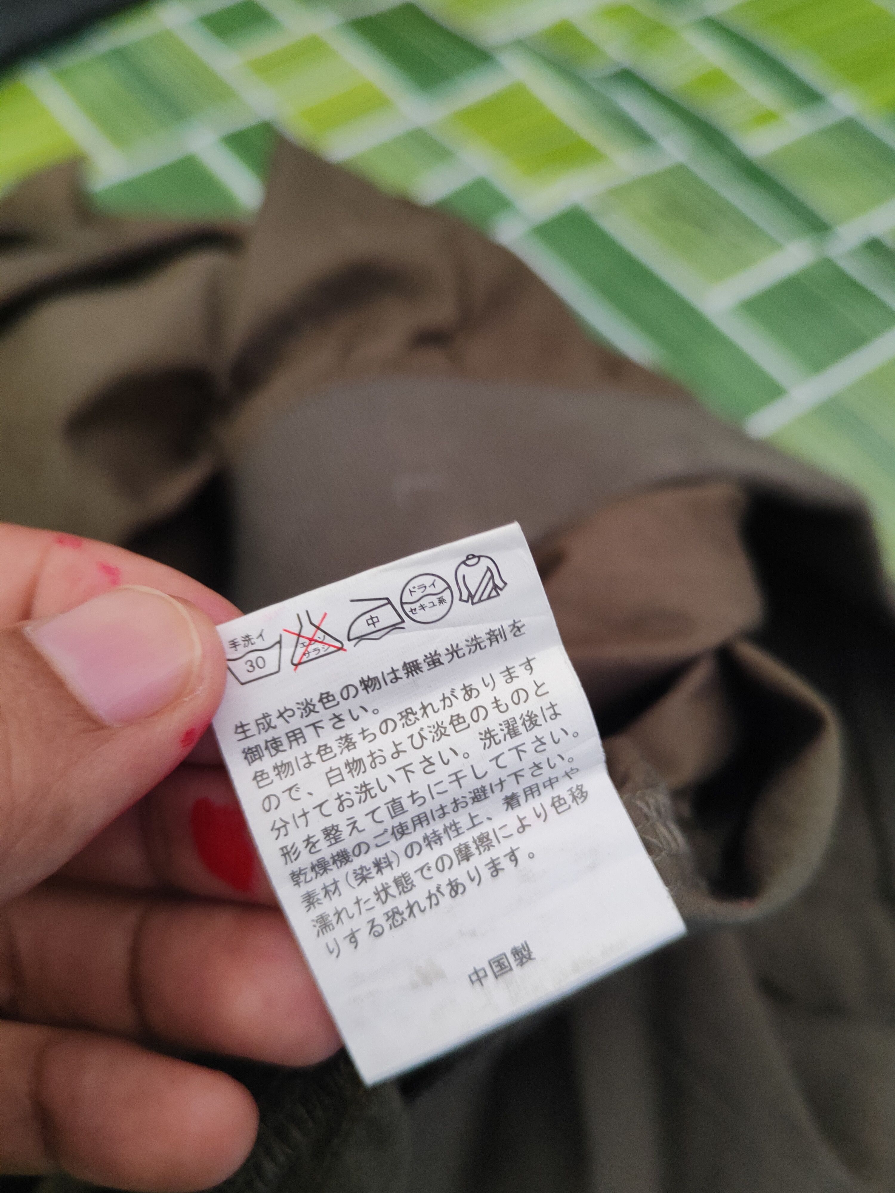 Japanese Brand × Vintage RSIroushatte Standard Olive Jackets #W1110 Size US L / EU 52-54 / 3 - 11 Thumbnail