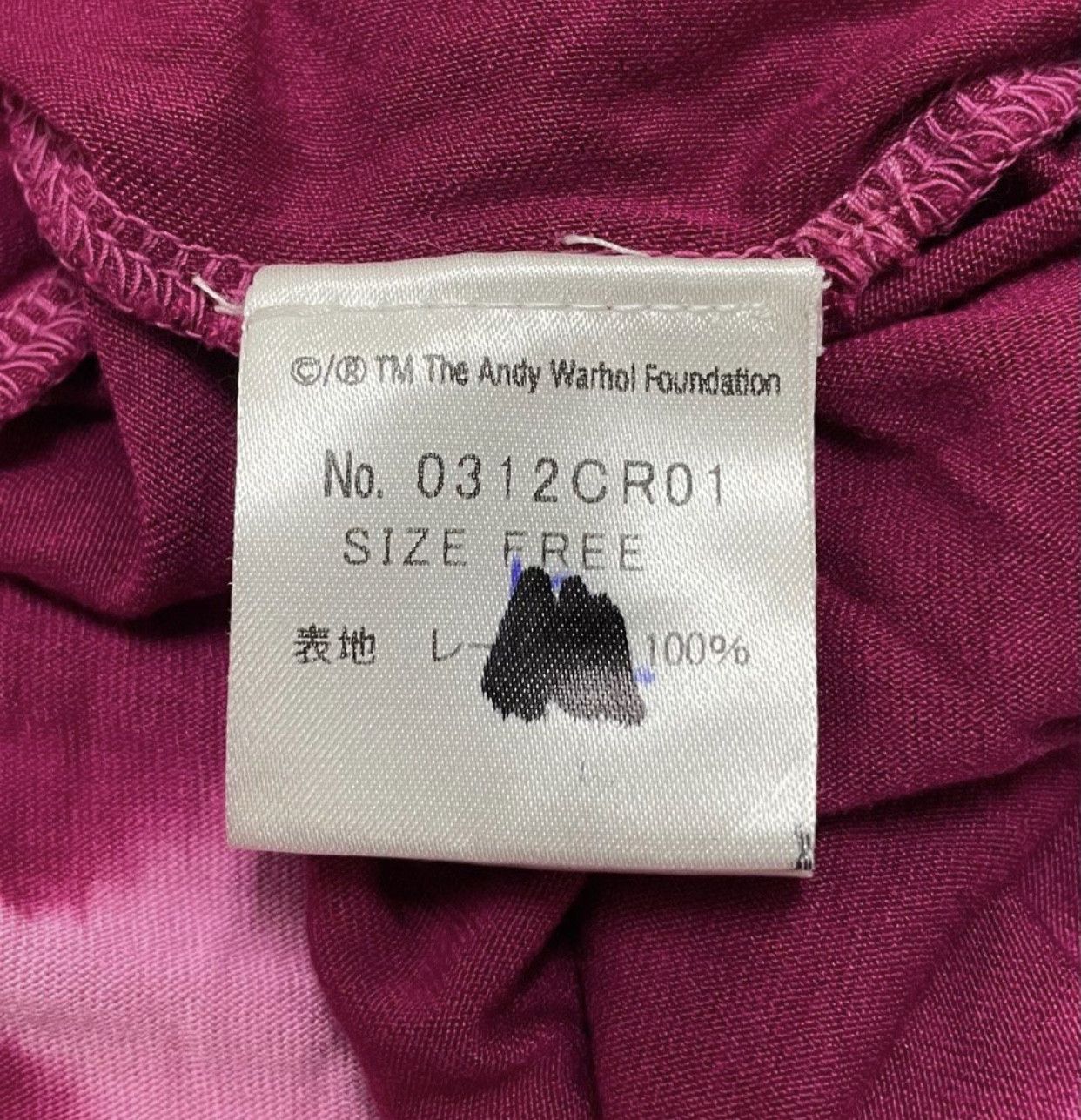 Andy Warhol × Designer × Hysteric Glamour Hysteric Glamour Andy Warhol Dress Size M / US 6-8 / IT 42-44 - 5 Thumbnail