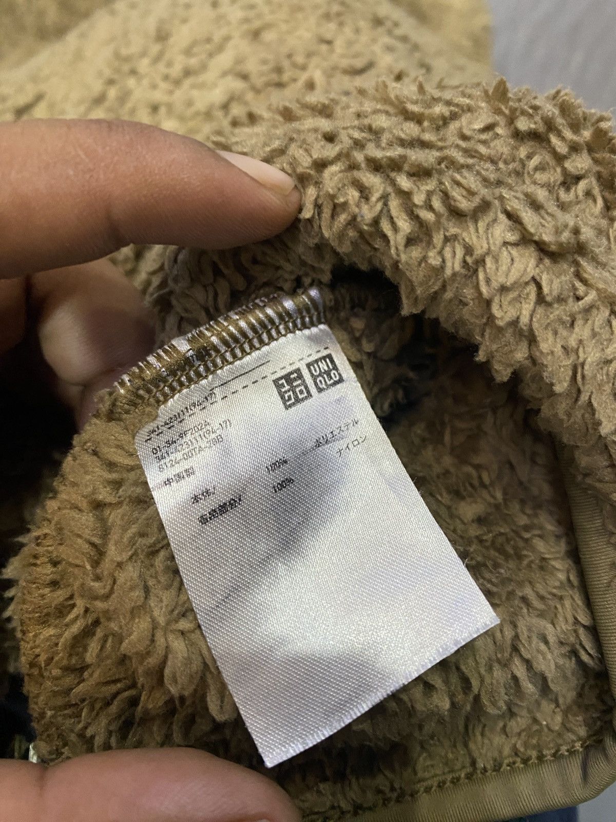 Engineered Garments × Uniqlo Uniqlo x Engineered Garments fleece Size US XL / EU 56 / 4 - 6 Thumbnail