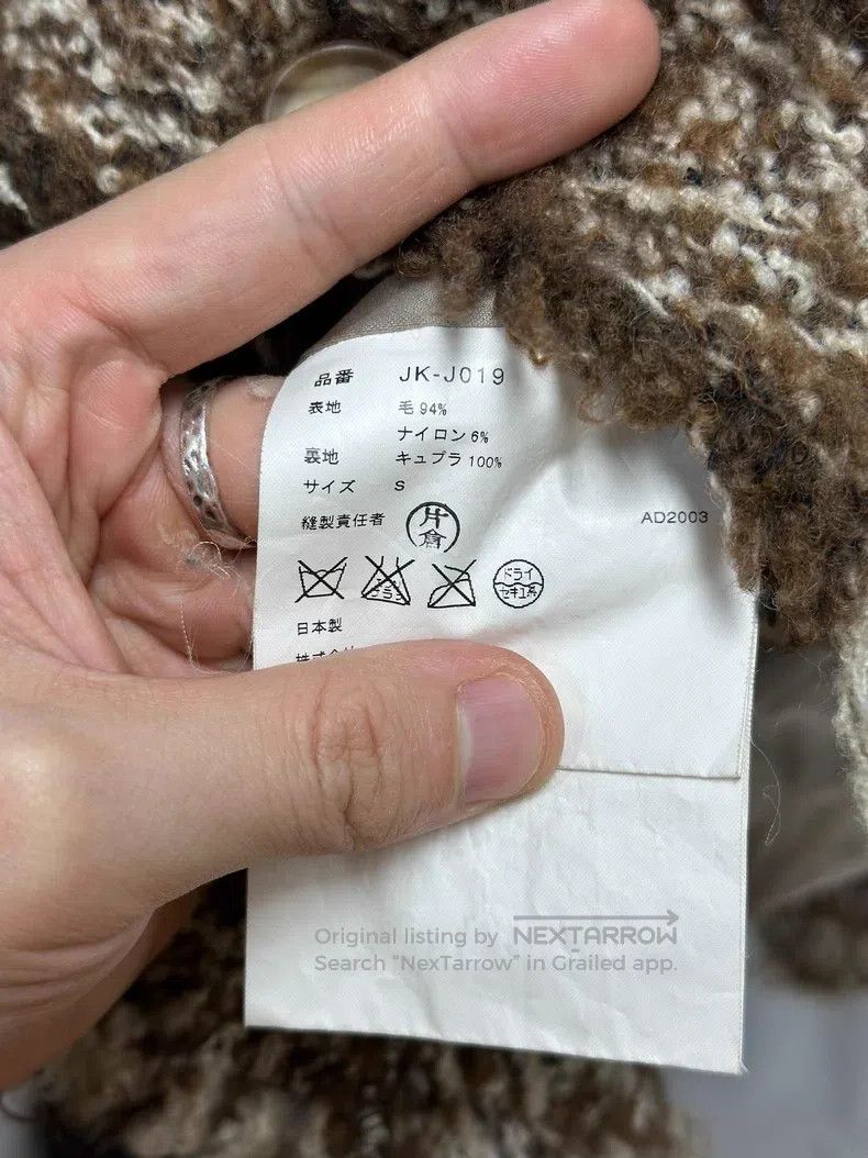Junya Watanabe Junya Watanabe Coarse Flower Woolen Jacket Size S / US 4 / IT 40 - 7 Thumbnail