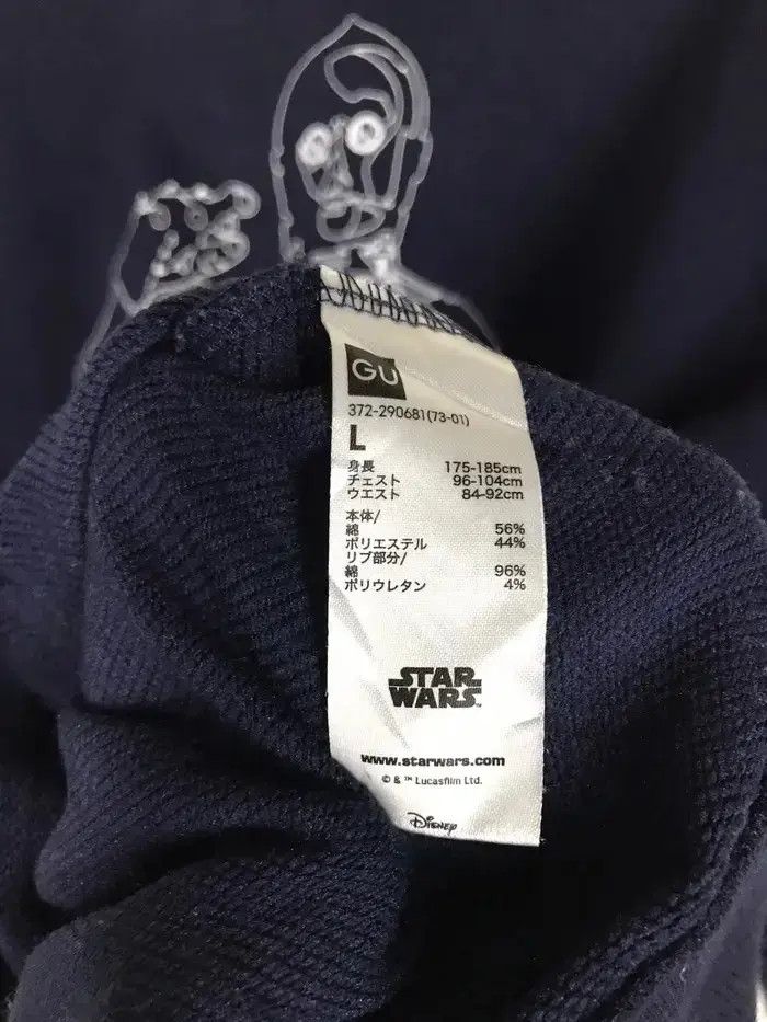 Star Wars GU X Disney Star Wars Sweatshirts Size US L / EU 52-54 / 3 - 4 Thumbnail