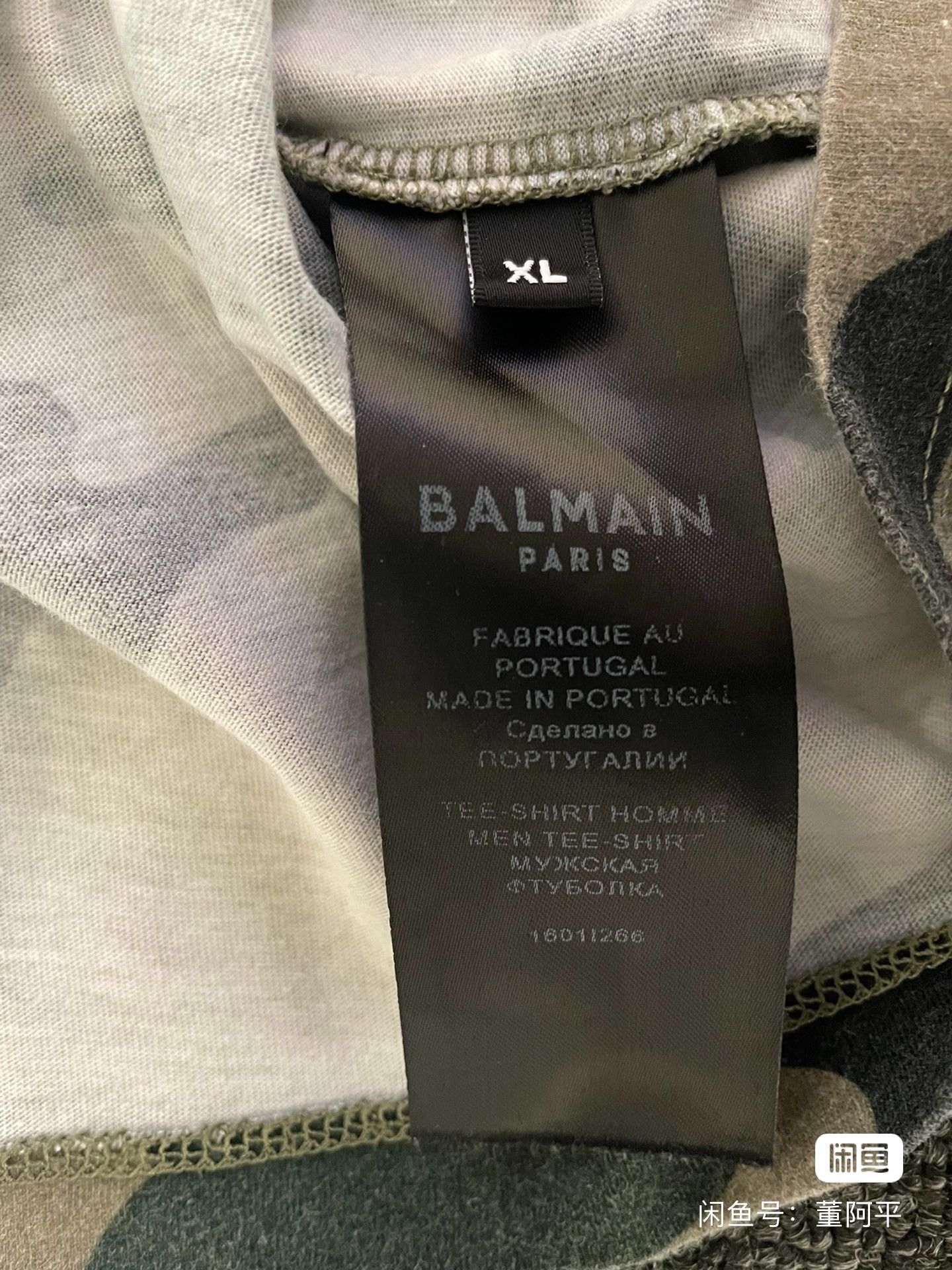 Balmain BALMAIN camouflage T-shirt size xl Size US XL / EU 56 / 4 - 4 Thumbnail