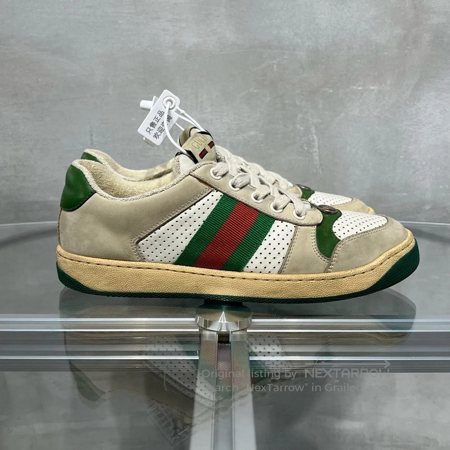 Gucci Guicci Dirty shoes Gray-green Size US 7 / IT 37 - 4 Thumbnail