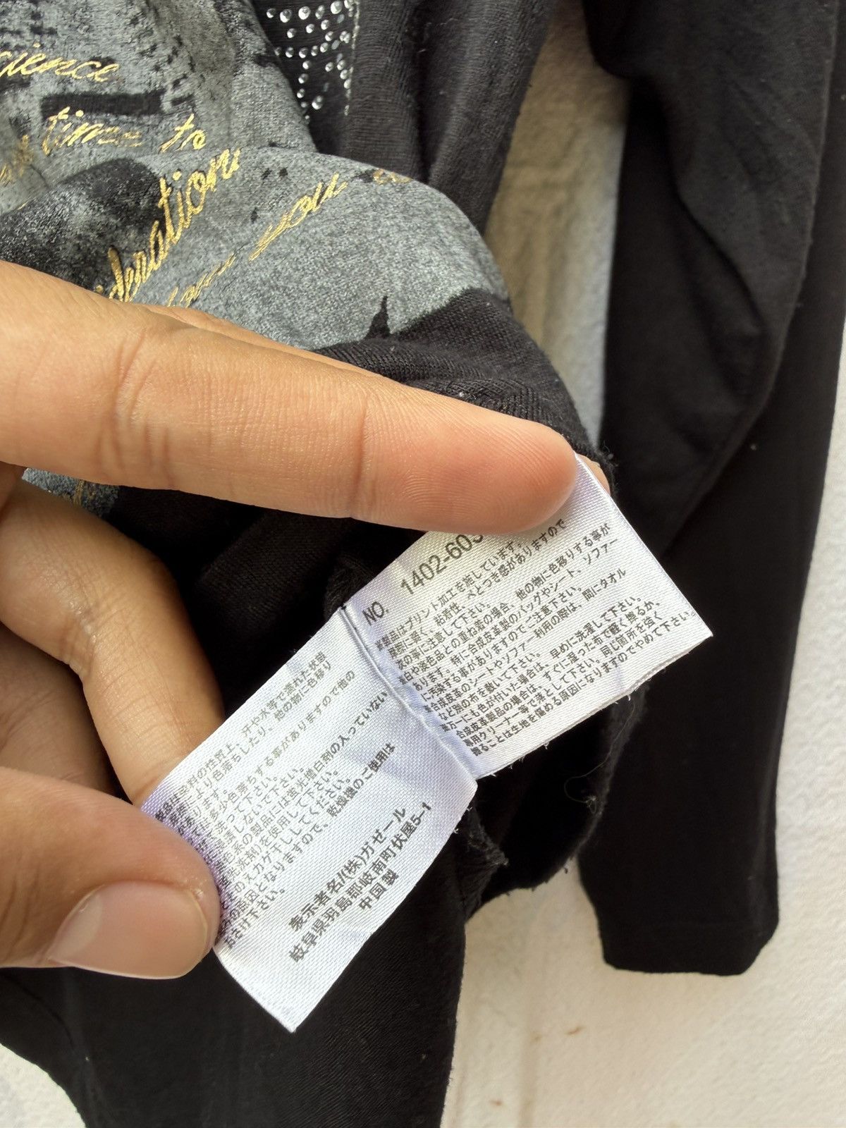 Japanese Brand Double layer poem vkei style longsleeve Size US M / EU 48-50 / 2 - 11 Thumbnail
