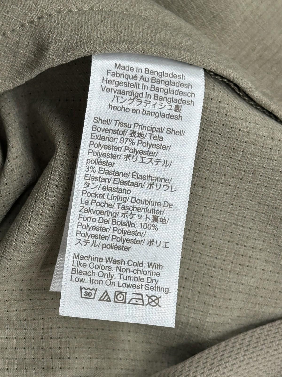 J.Crew J. Crew Flat Front Airy Tech Shorts Brown Men's 33 Size US 33 - 8 Thumbnail