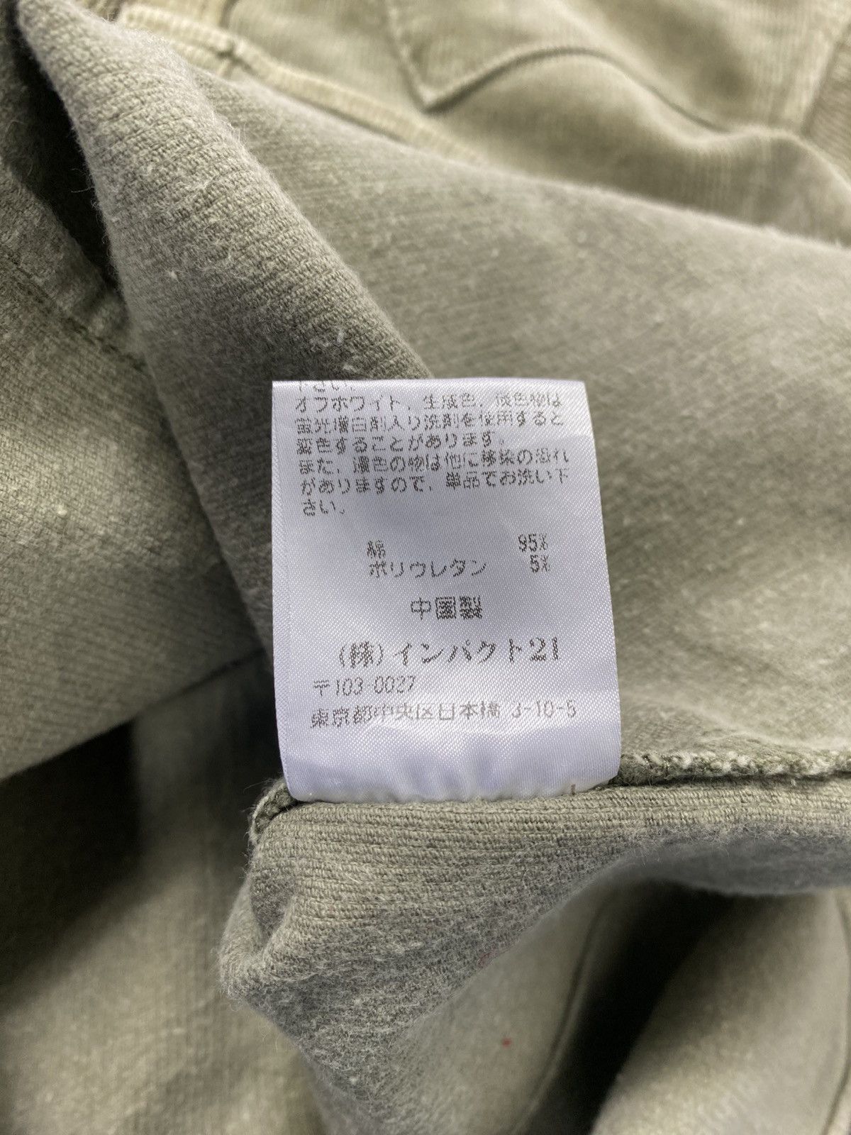 Polo Ralph Lauren Rare Ralph Lauren Button Tap Corduroy Jacket Size S / US 4 / IT 40 - 13 Thumbnail