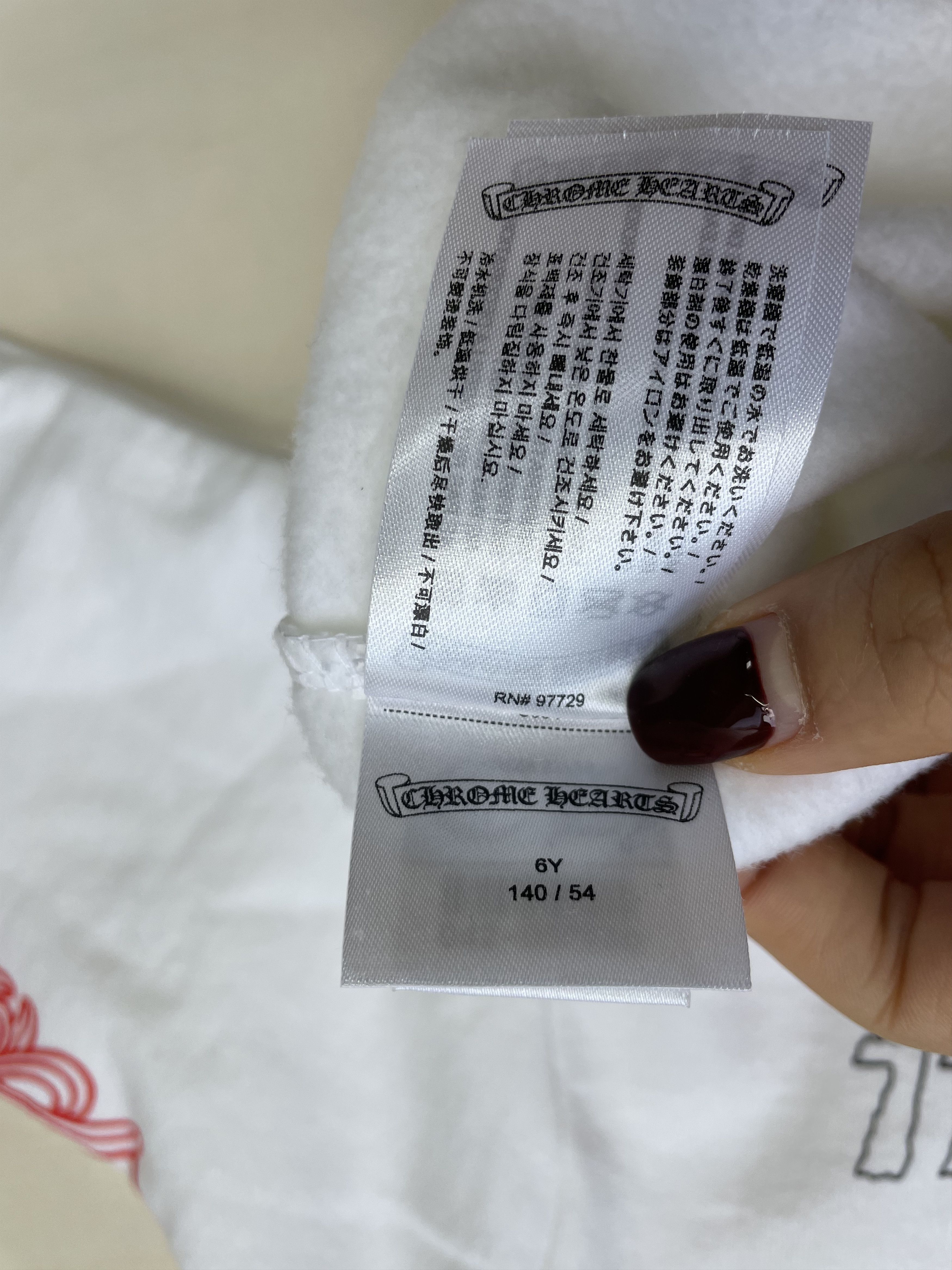 Chrome Hearts Chrome Hearts Deadly Doll Horseshoe White Kids Sweatshirt Size US XXS / EU 40 - 11 Thumbnail