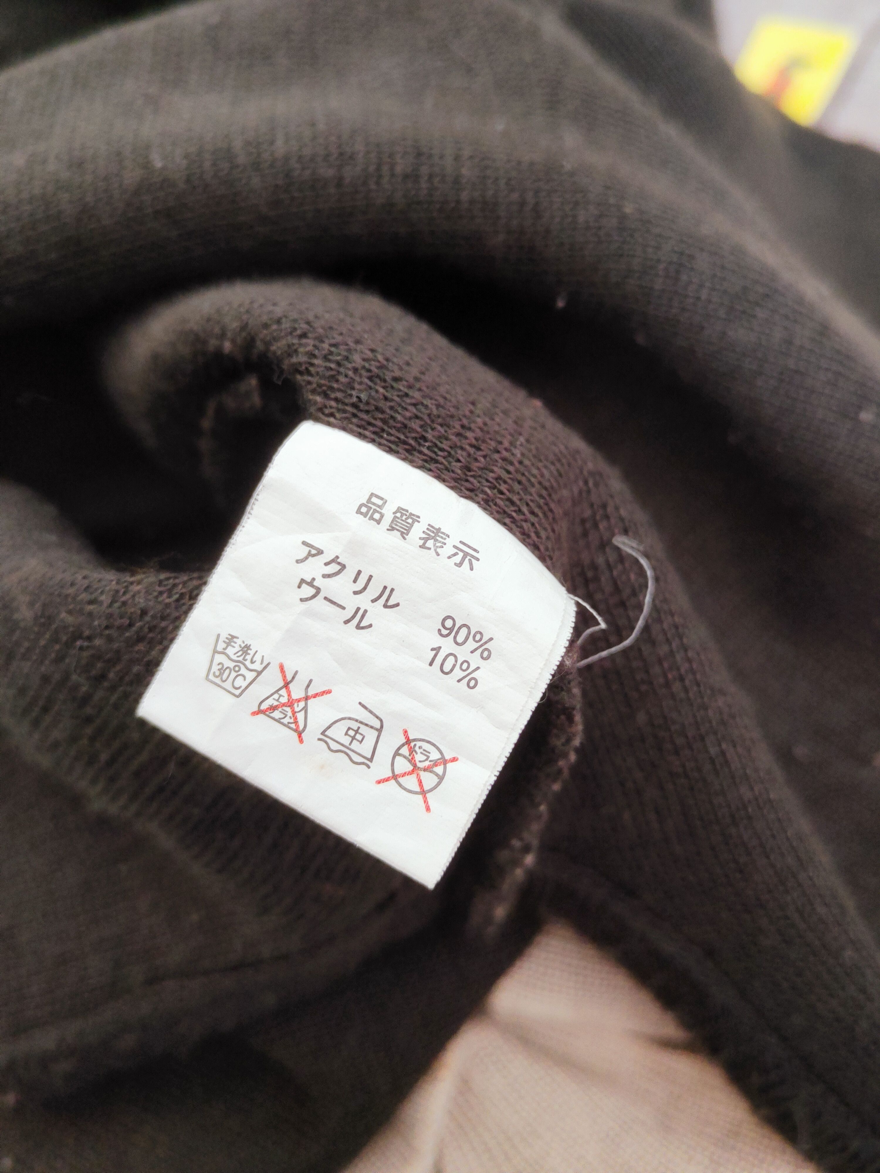 Homespun Knitwear × Japanese Brand × Vintage Holee Dark Green Knitwear Button Up Vests #W686 Size L / US 10 / IT 46 - 11 Thumbnail