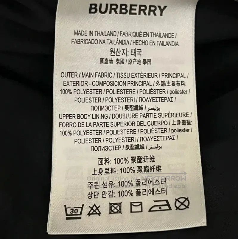 Burberry Burberry Black Men's Jacket for Spring and Autumn. Size US S / EU 44-46 / 1 - 6 Thumbnail