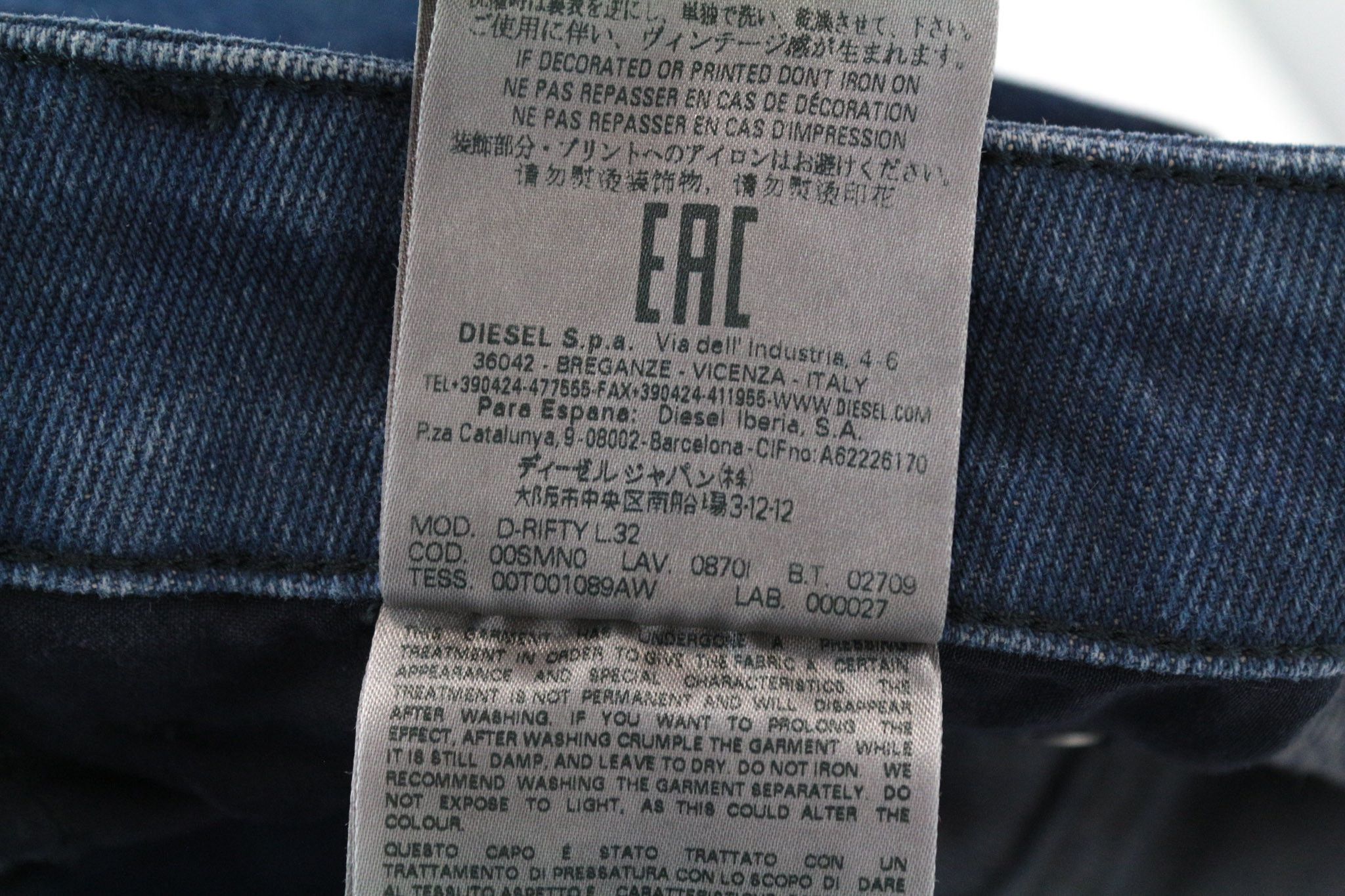 Diesel D-RIFTY 0870I W25/L32 Blue Cotton Stretch Jeans 69376 Size 25" / US 0 / IT 36 - 9 Thumbnail