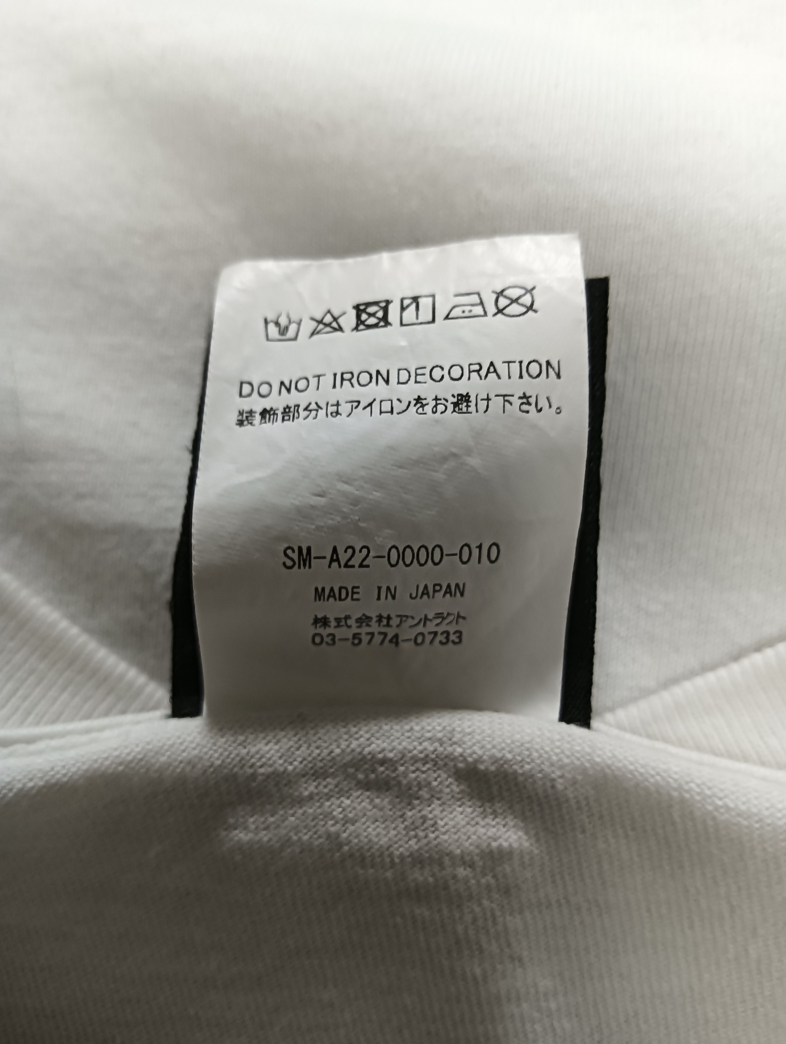 Saint Michael Saint Youth 'Divine Intervention' L/S Tee Size US XL / EU 56 / 4 - 6 Thumbnail