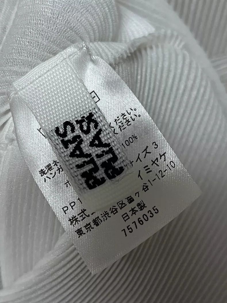 Issey Miyake Issey Miyake size:3 A grey-green gradient top Size S / US 4 / IT 40 - 3 Thumbnail