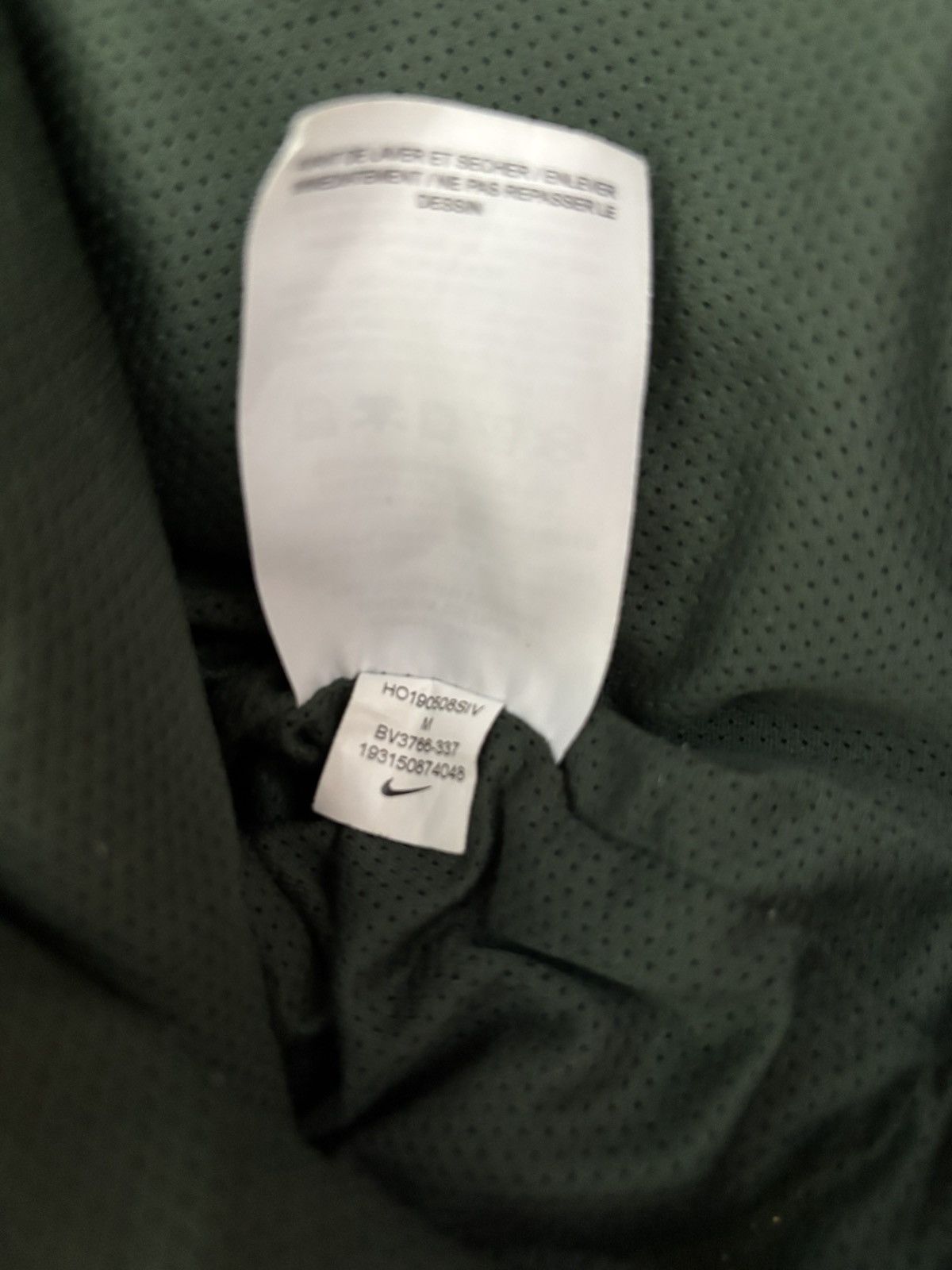Nike Nike Sherpa Fleece Jacket Full Zip - Sequoia Size US M / EU 48-50 / 2 - 9 Thumbnail