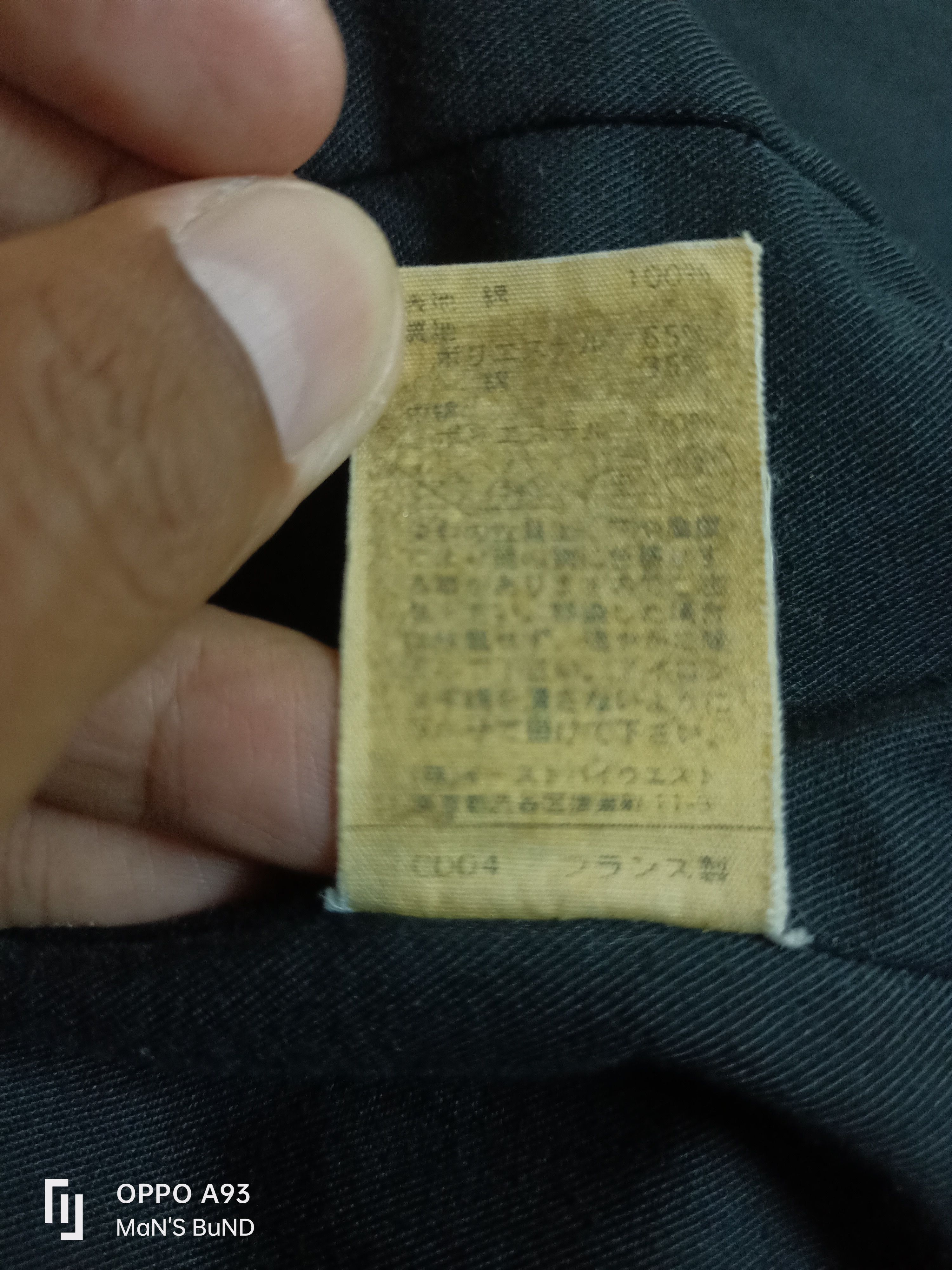 A.P.C. Vintage A.P.C jacket Size US S / EU 44-46 / 1 - 5 Thumbnail