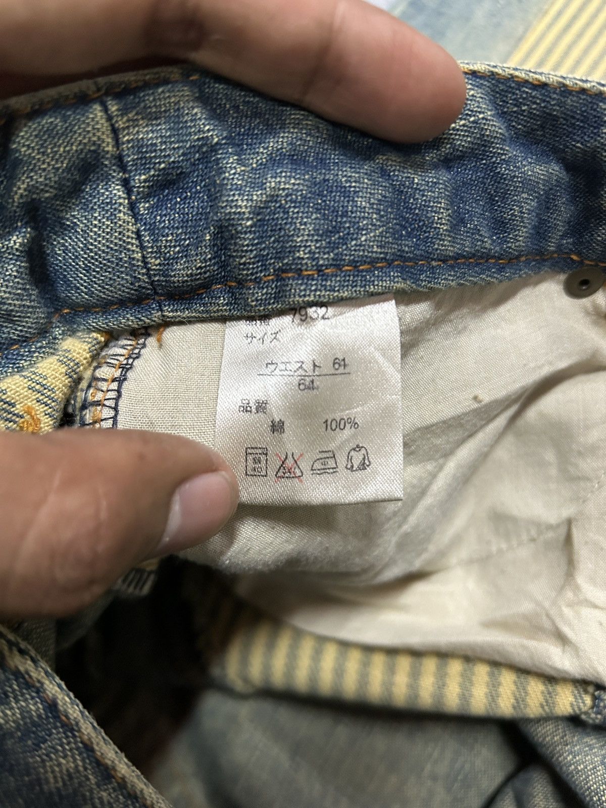 Japanese Brand Vintage Japanese Brand Flared Laces Up Jeans Size US 28 / EU 44 - 9 Thumbnail