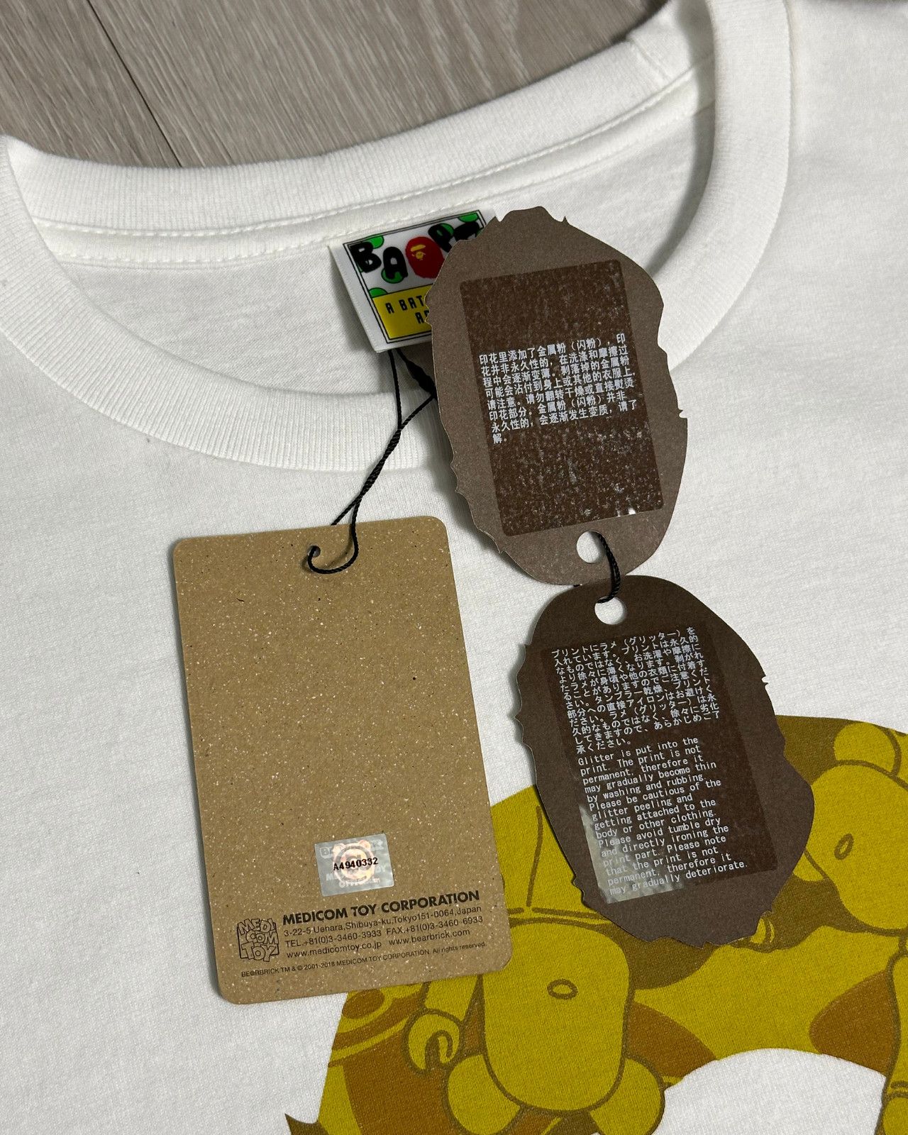 Bape × Medicom Toy NWT - BAPE x Medicomtoy Bearbrick Ape Head T-Shirt - XXL Size US XXL / EU 58 / 5 - 8 Thumbnail