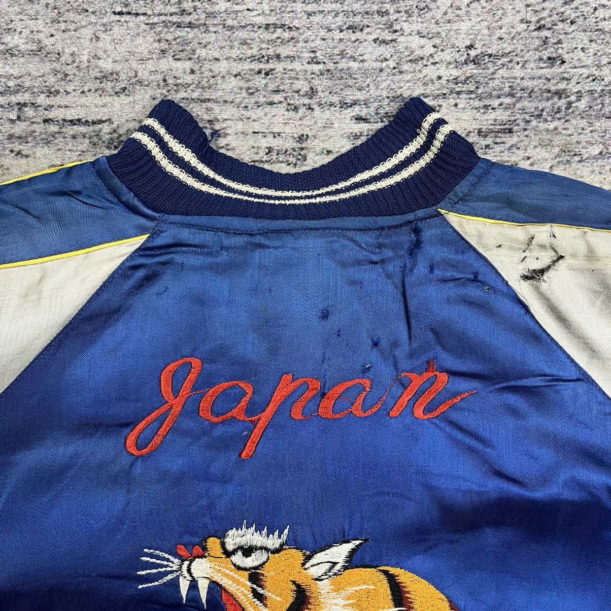 Vintage Vintage 70s / 80s souvenir sukajan reversible jacket japan Size US L / EU 52-54 / 3 - 18 Thumbnail