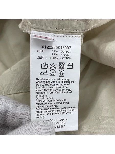 Visvim VISVIM 22AW DORSET FISHTAIL PARKA P.O.-2506 Size US M / EU 48-50 / 2 - 6 Thumbnail