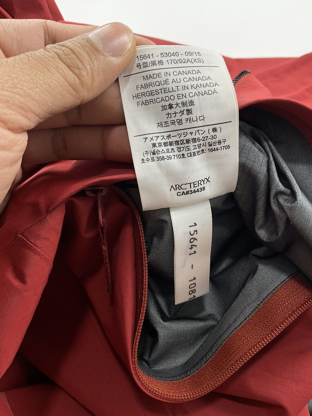 Arc'teryx Arc'teryx Veilance Monitor Coat Size US S / EU 44-46 / 1 - 21 Thumbnail