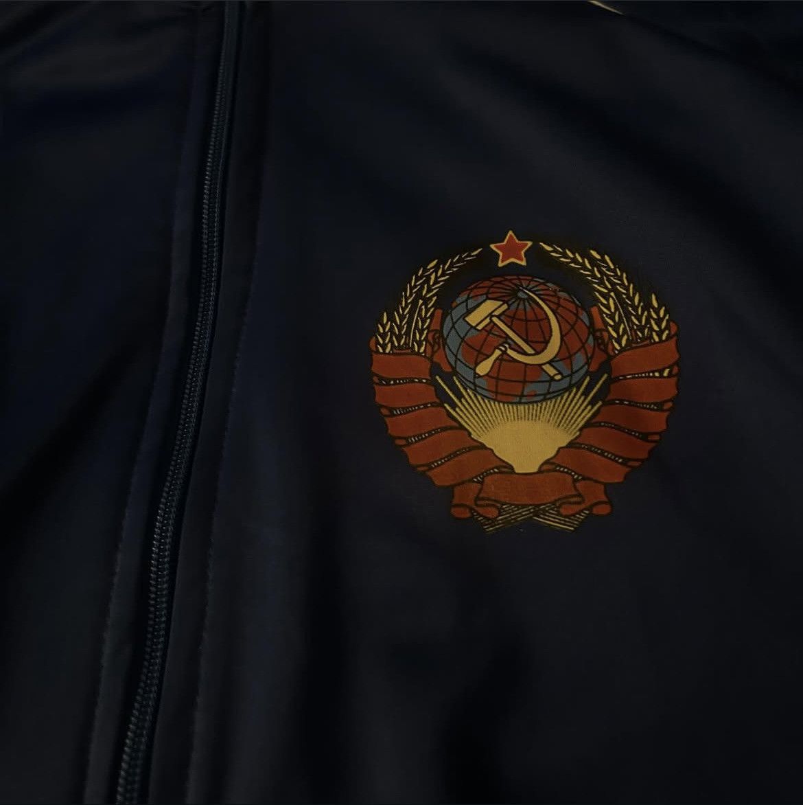 Other USSR Soviet Union Blue Sport Jacket (XL) Size US XL / EU 56 / 4 - 2 Thumbnail