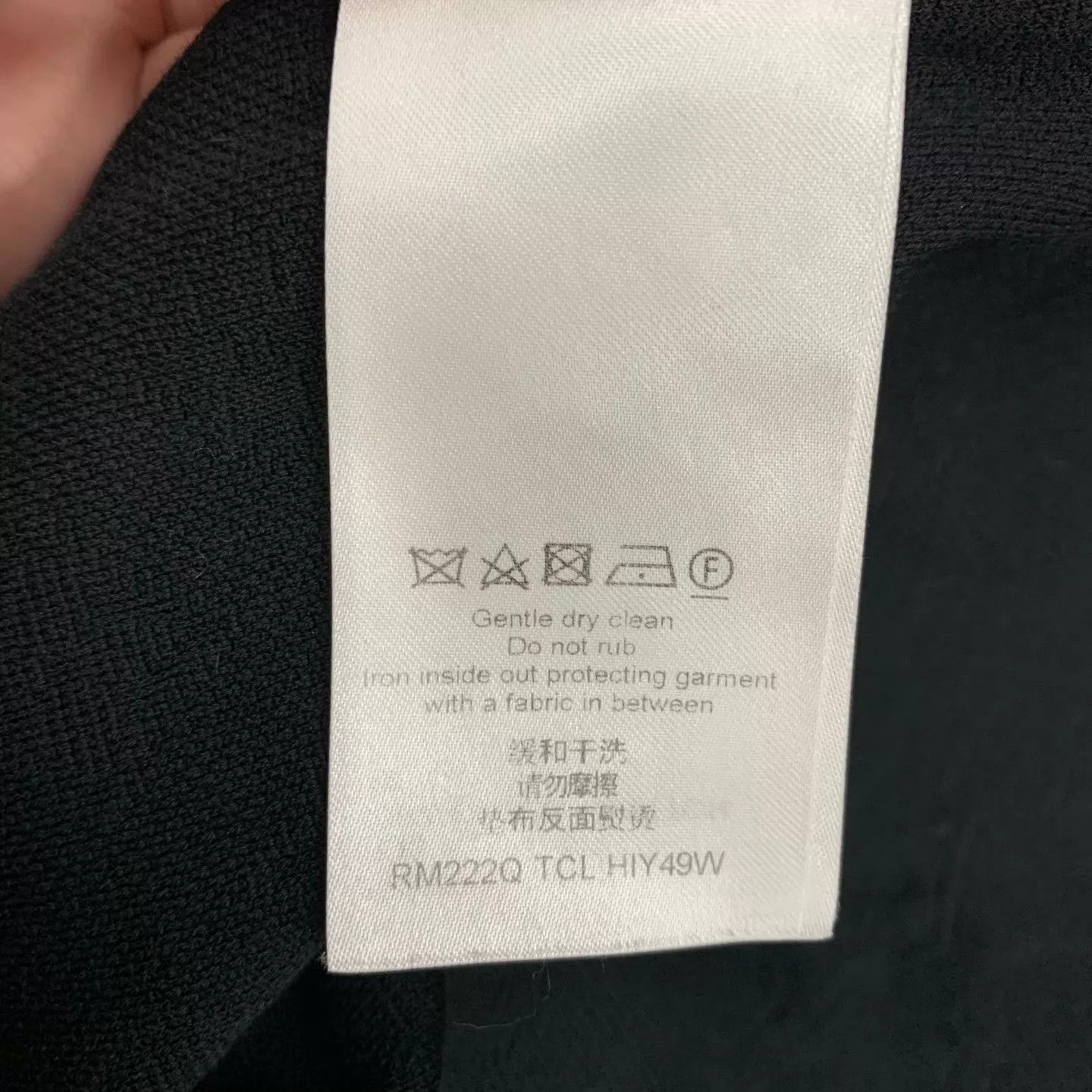 Louis Vuitton LV Black Monogram Pocket Short Sleeve XL 95 New Size US XL / EU 56 / 4 - 5 Thumbnail