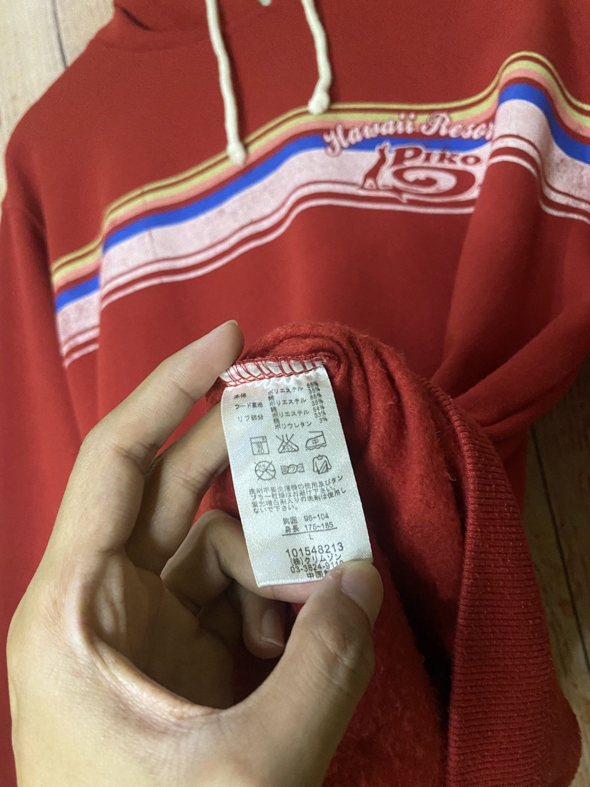 Other Piko Hawaii Resort Hoodie Pullover Size US L / EU 52-54 / 3 - 6 Thumbnail