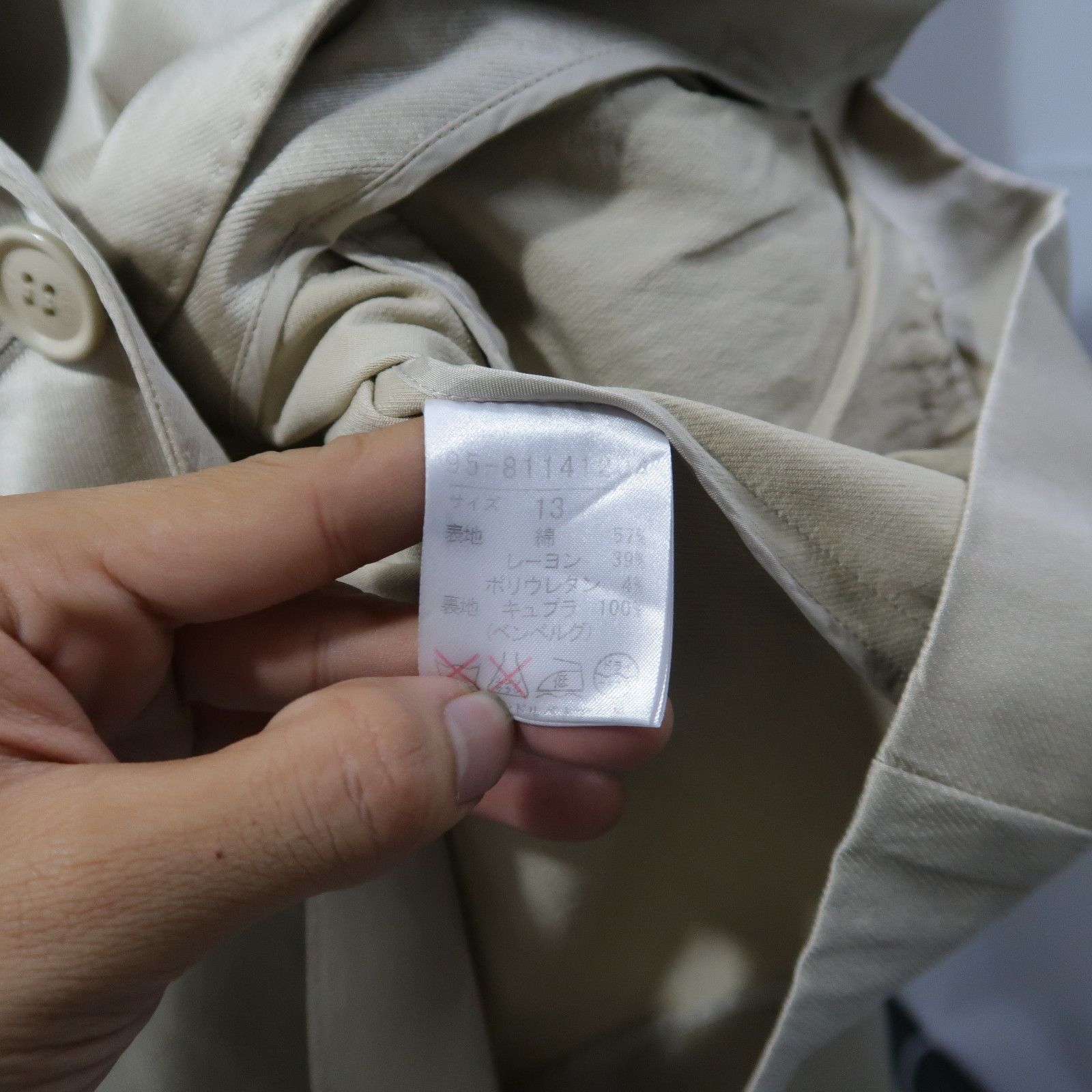 Yohji Yamamoto 90s Yohji Yamamoto Ined Distressed Blazer Jacket Size US S / EU 44-46 / 1 - 9 Thumbnail