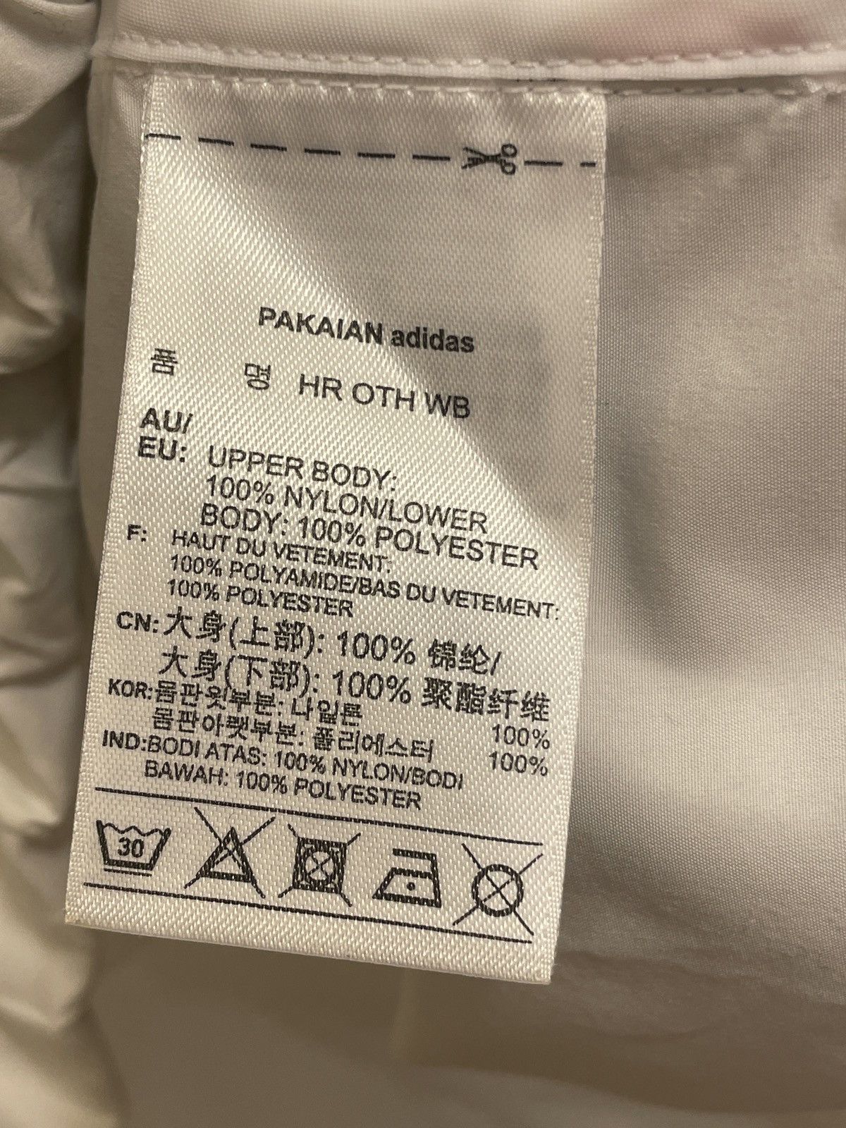 Adidas × Humanrace × Pharrell Adidas half zip sweater Size US S / EU 44-46 / 1 - 7 Thumbnail