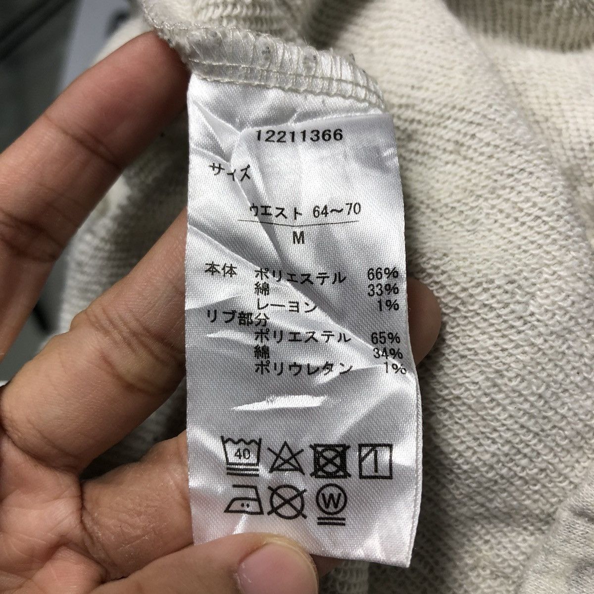 Japanese Brand 📌Vintage Jogger Pants MLB New York Big Logo Size US 26 / EU 42 - 17 Thumbnail